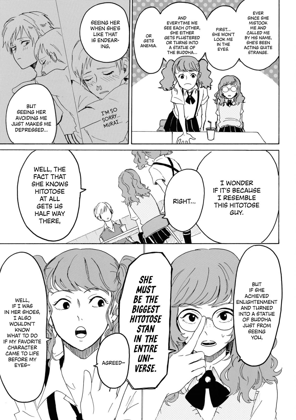 Murai's Love Chapter 7 page 13 - Chapter 7: Commence: Interrogation