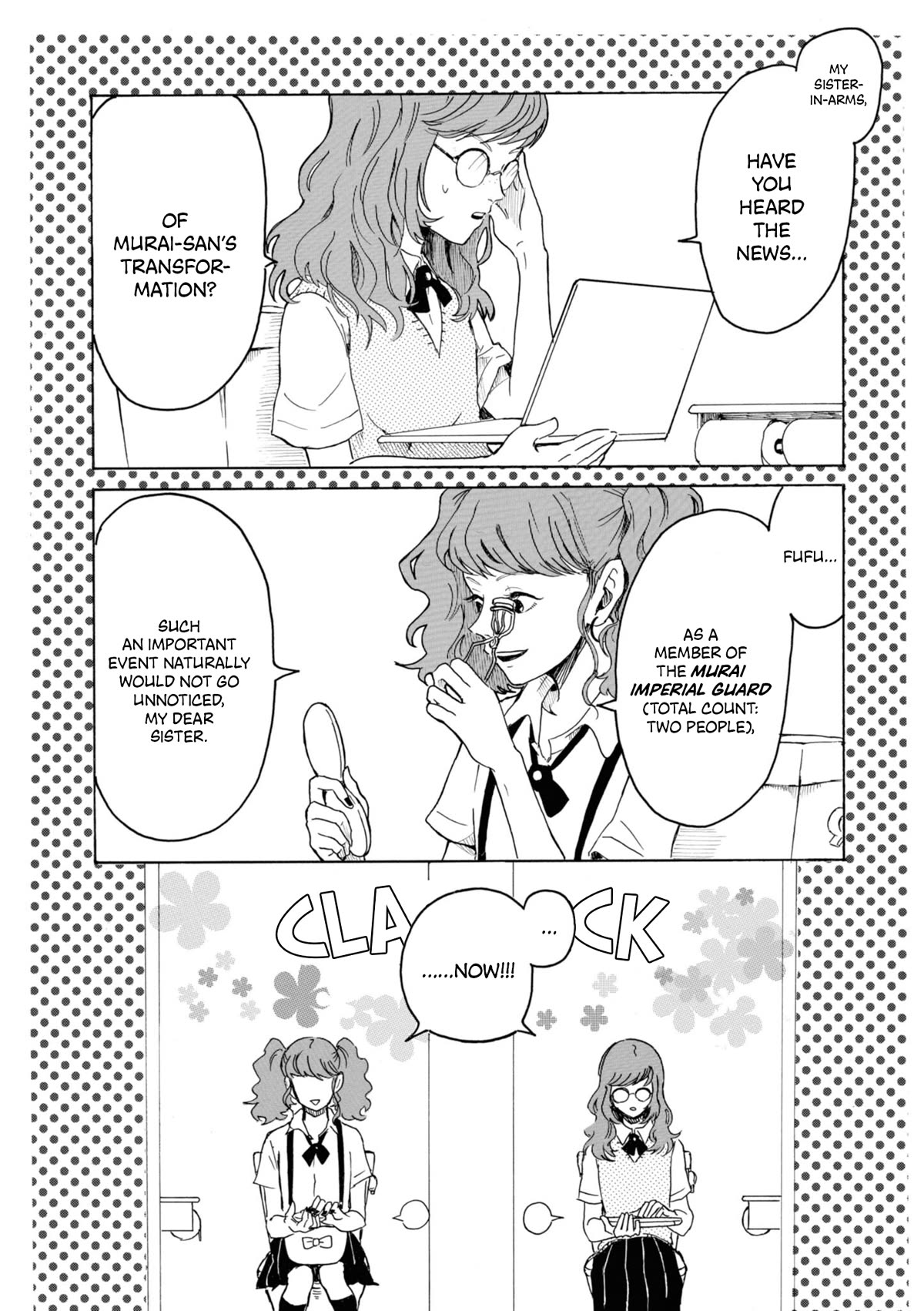 Murai's Love Chapter 7 page 2 - Chapter 7: Commence: Interrogation