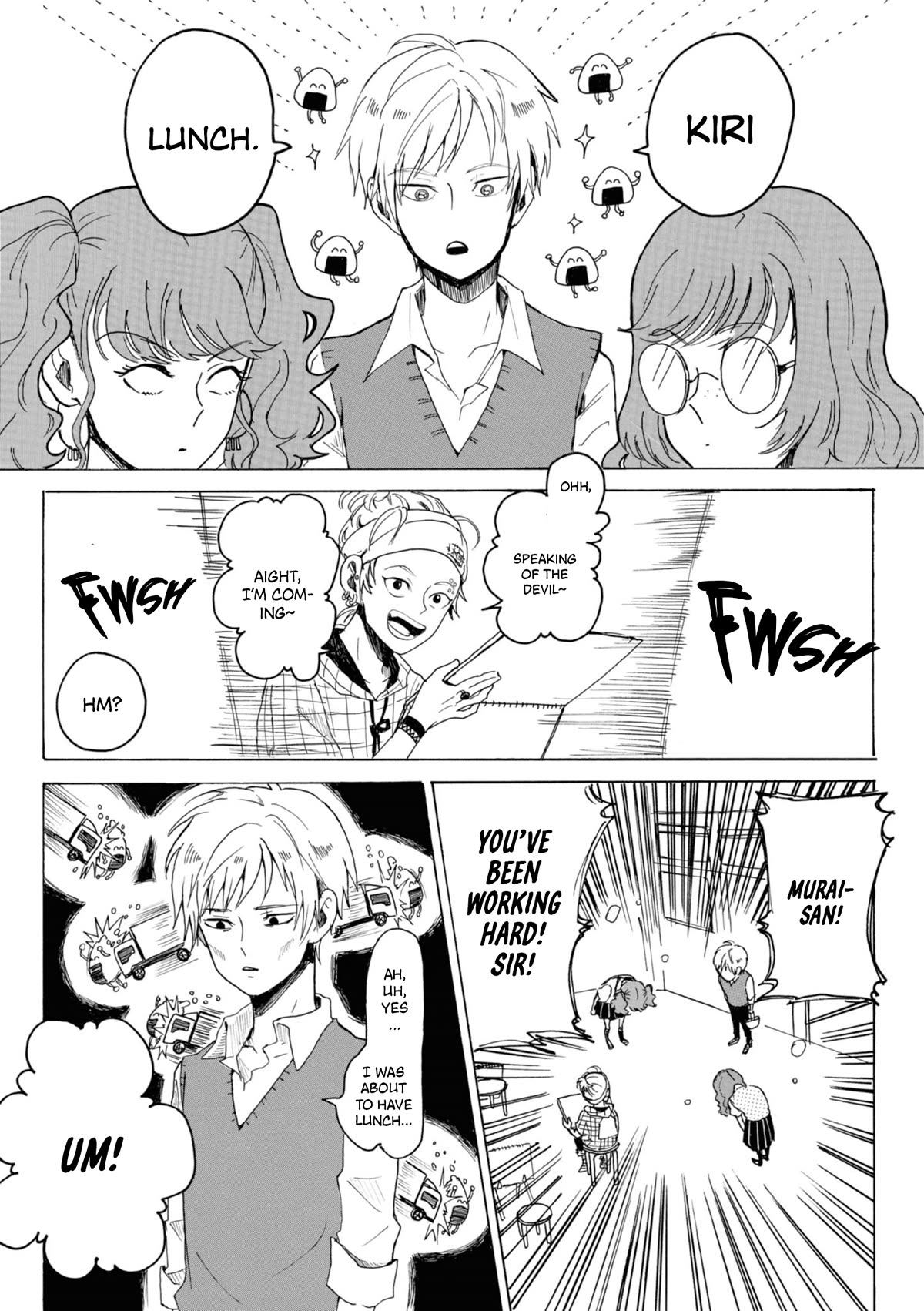 Murai's Love Chapter 7 page 5 - Chapter 7: Commence: Interrogation