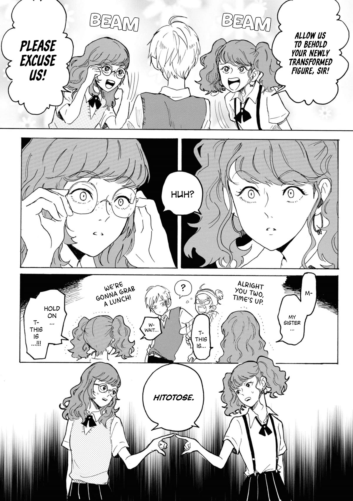Murai's Love Chapter 7 page 6 - Chapter 7: Commence: Interrogation