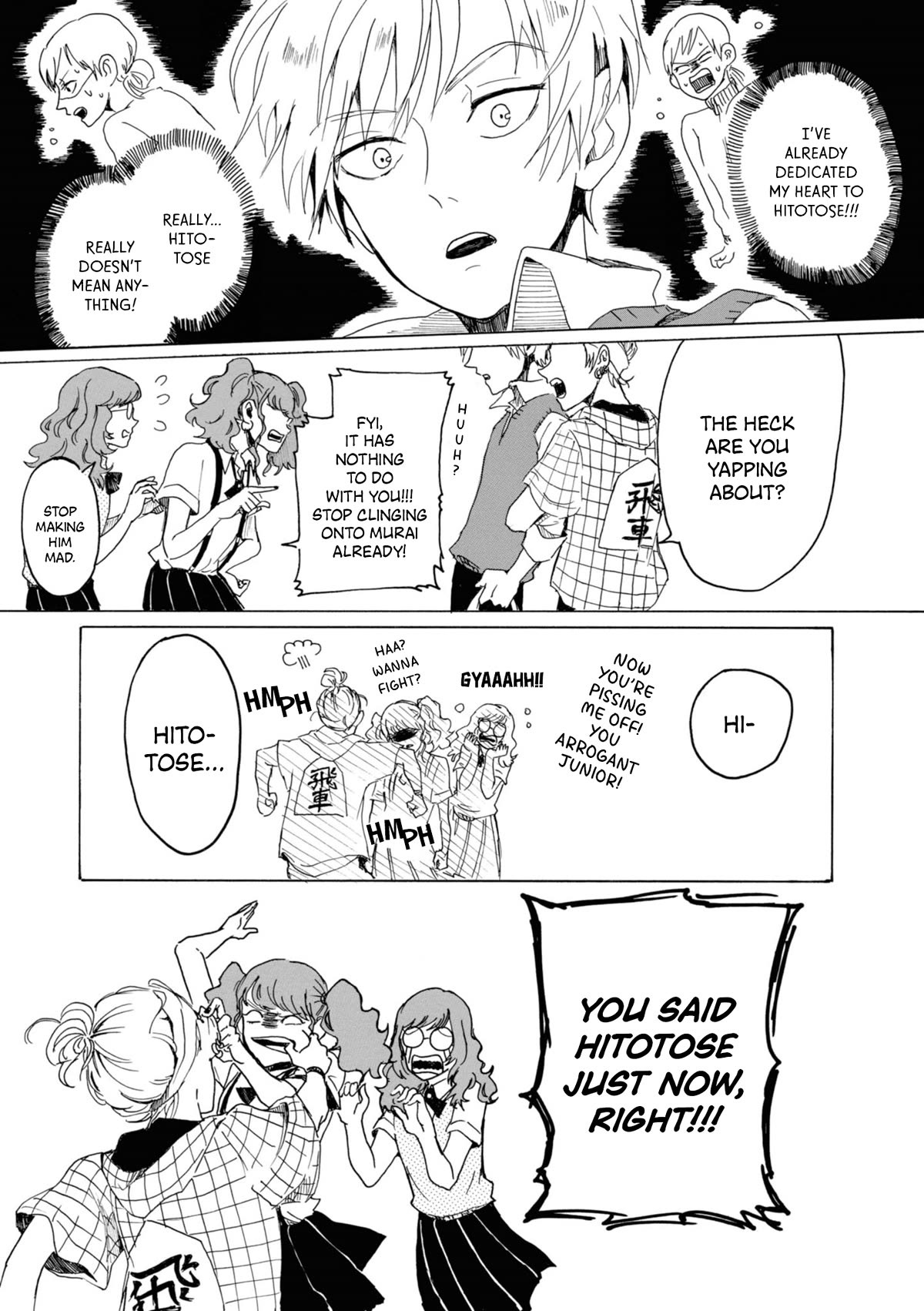 Murai's Love Chapter 7 page 7 - Chapter 7: Commence: Interrogation