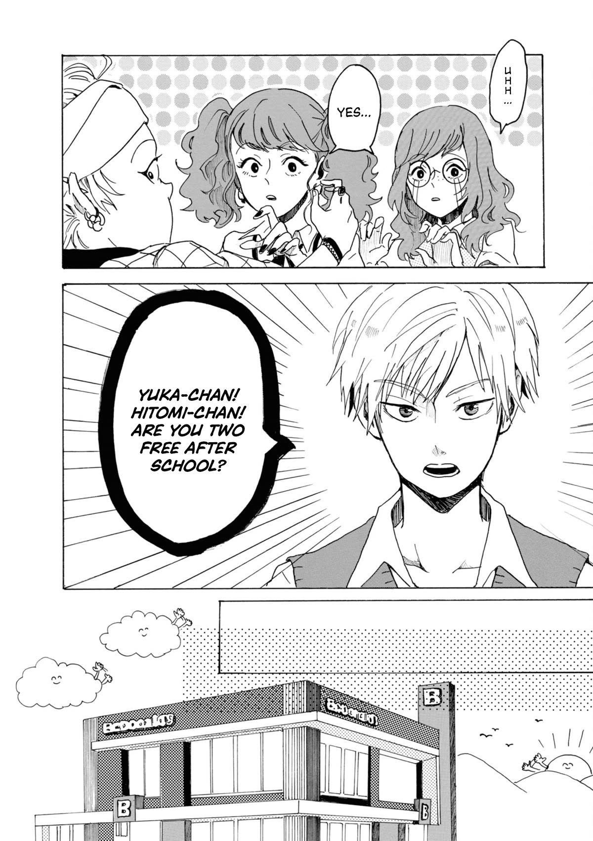 Murai's Love Chapter 7 page 8 - Chapter 7: Commence: Interrogation