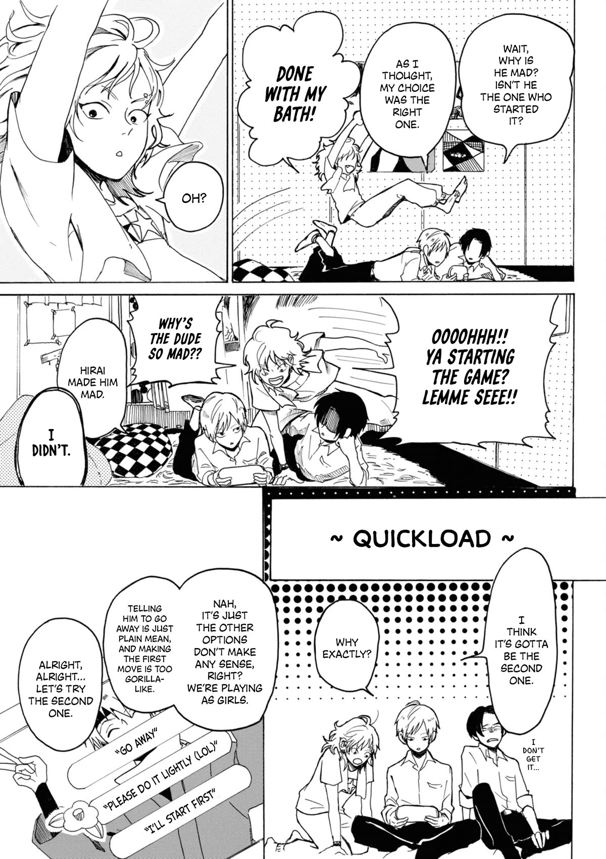 Murai's Love Chapter 8 page 3 - Chapter 8: Bond of Mongolian Chop