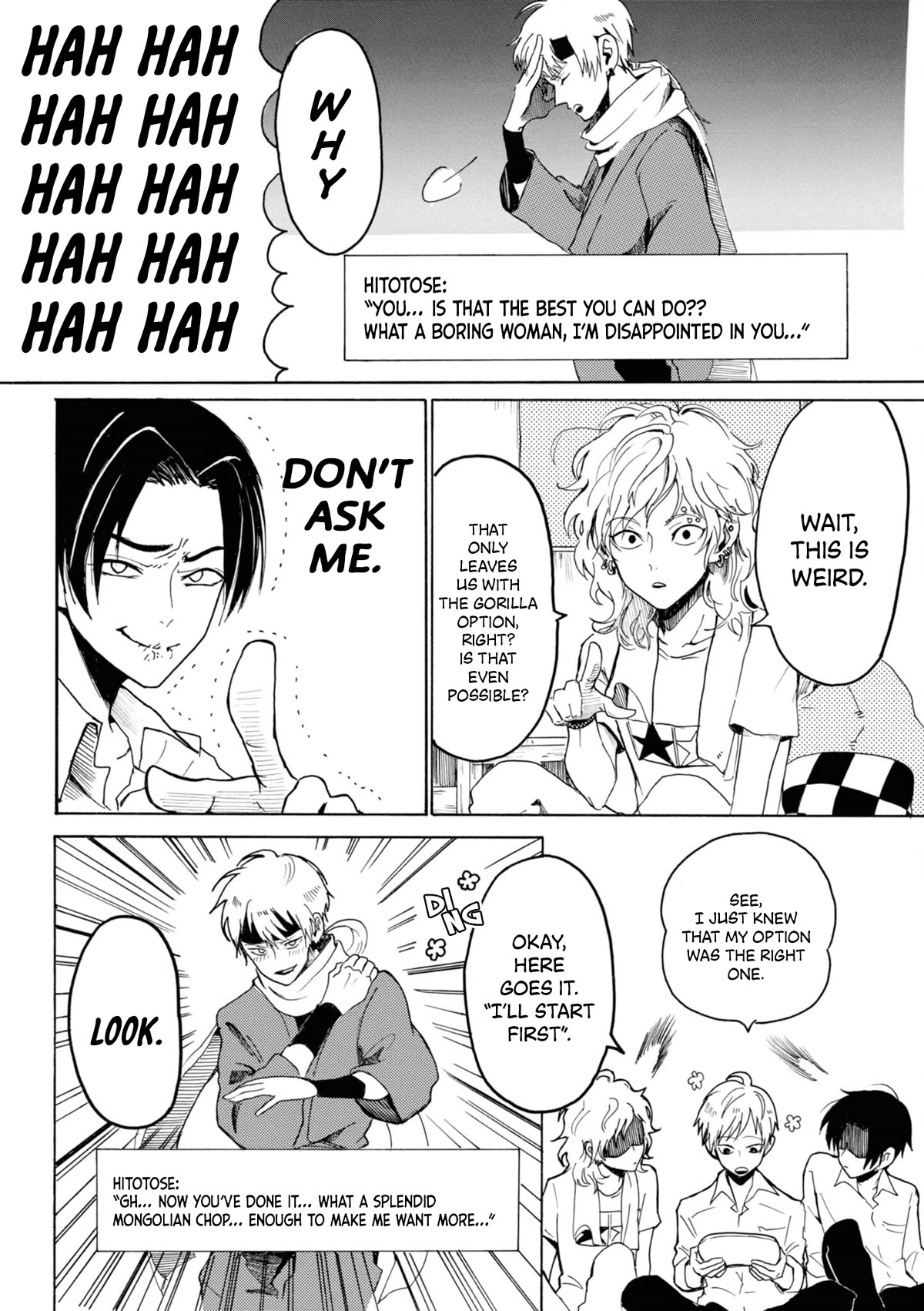 Murai's Love Chapter 8 page 4 - Chapter 8: Bond of Mongolian Chop