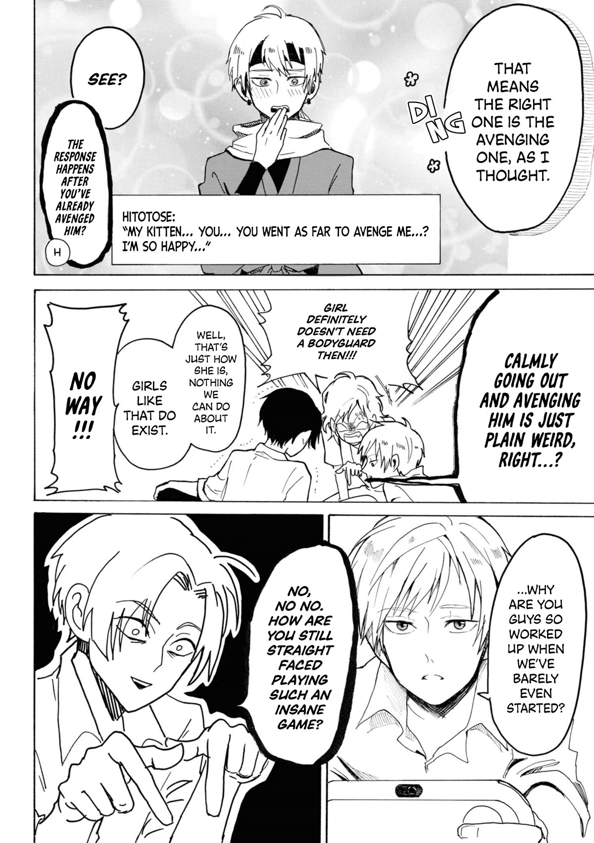 Murai's Love Chapter 8 page 8 - Chapter 8: Bond of Mongolian Chop