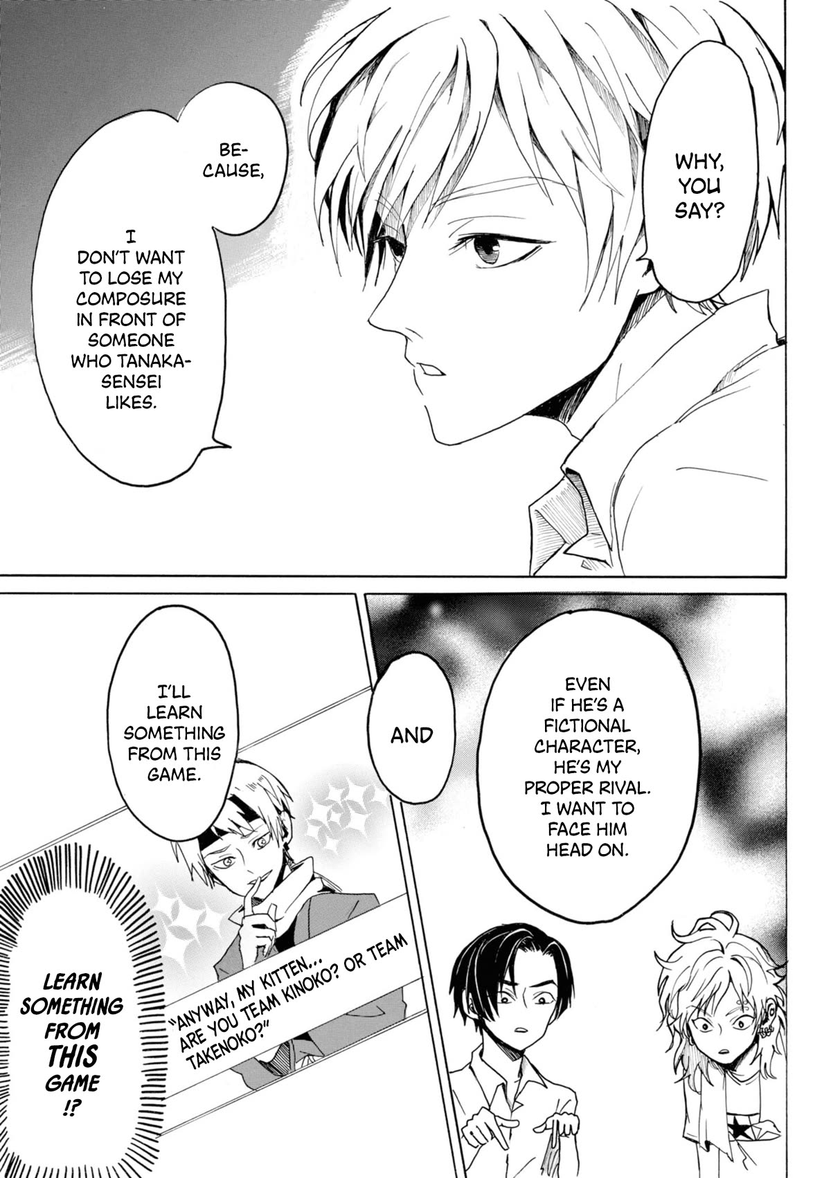 Murai's Love Chapter 8 page 9 - Chapter 8: Bond of Mongolian Chop