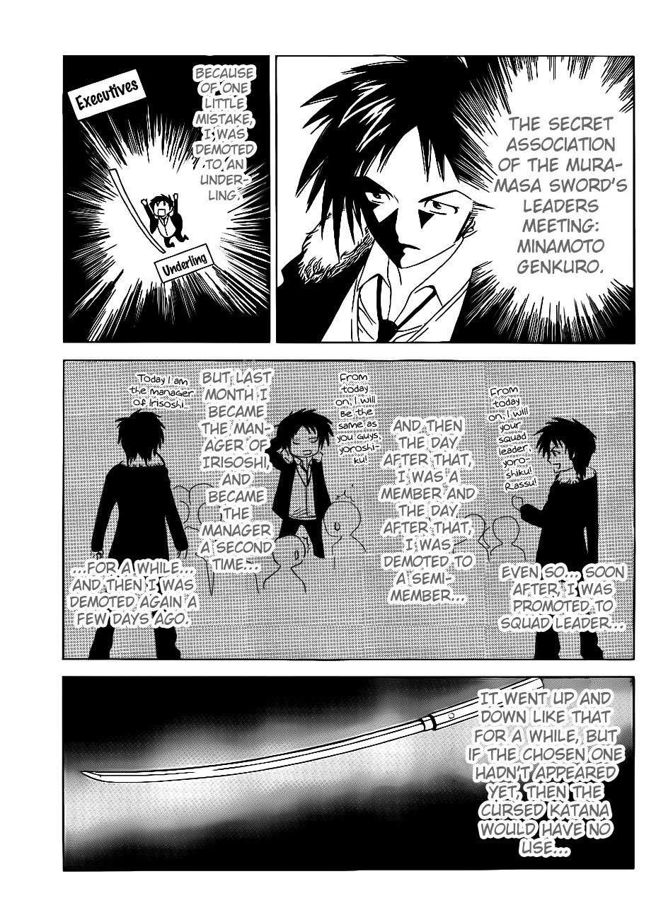 Muramasa Chapter 10 page 5 - Chapter 10: Demoted Gen-san