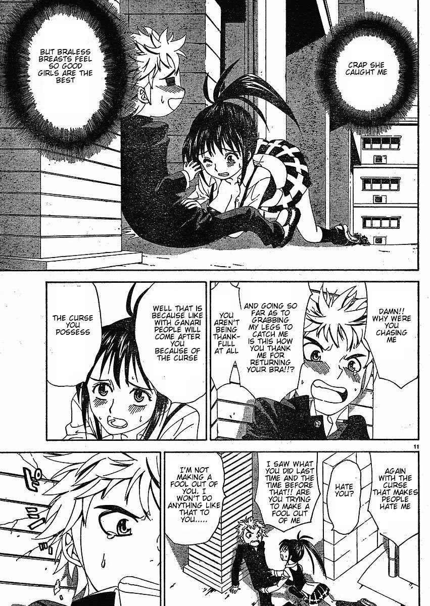 Muramasa Chapter 2 page 12 - Chapter 2