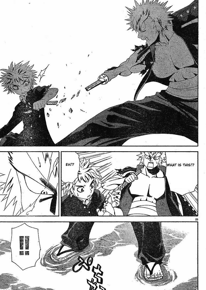 Muramasa Chapter 2 page 30 - Chapter 2