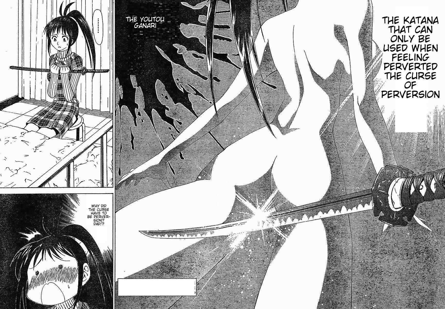 Muramasa Chapter 2 page 4 - Chapter 2