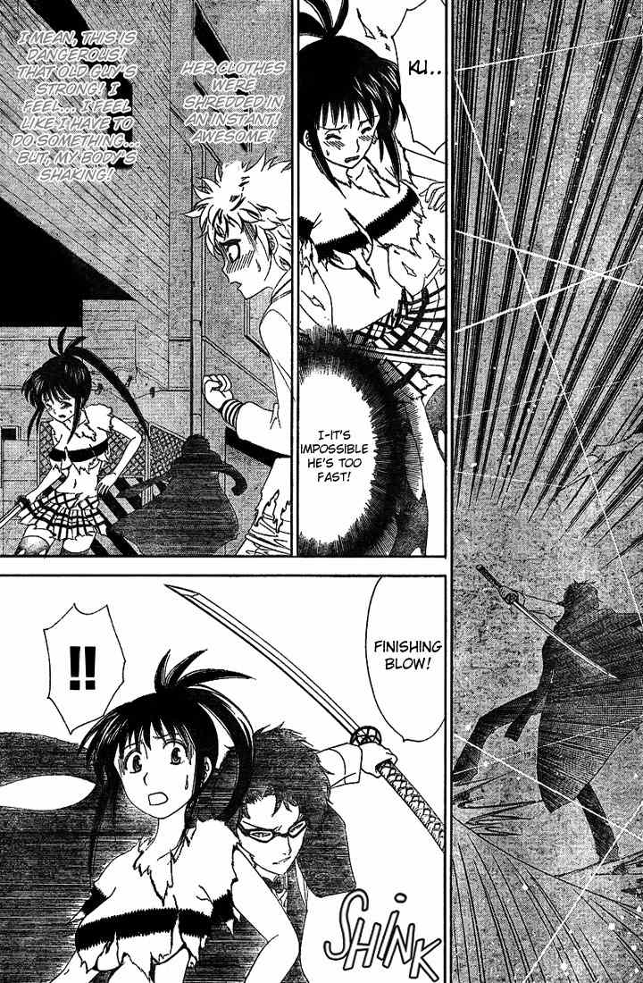 Muramasa Chapter 5 page 16 - Chapter 5: The Bride's Attack!