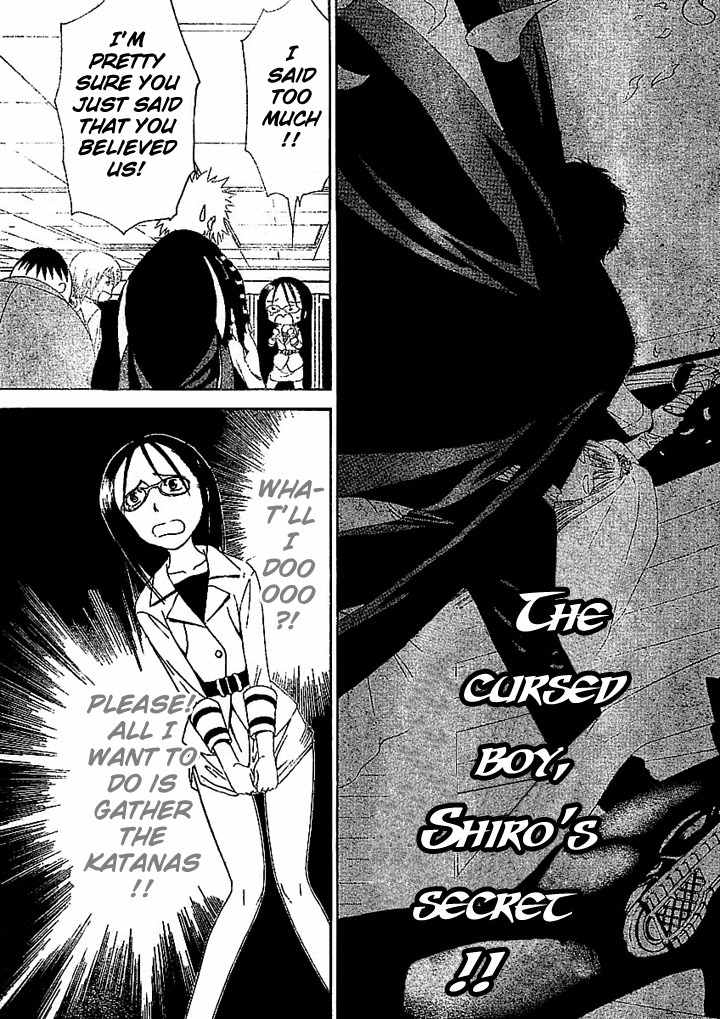 Muramasa Chapter 5 page 4 - Chapter 5: The Bride's Attack!