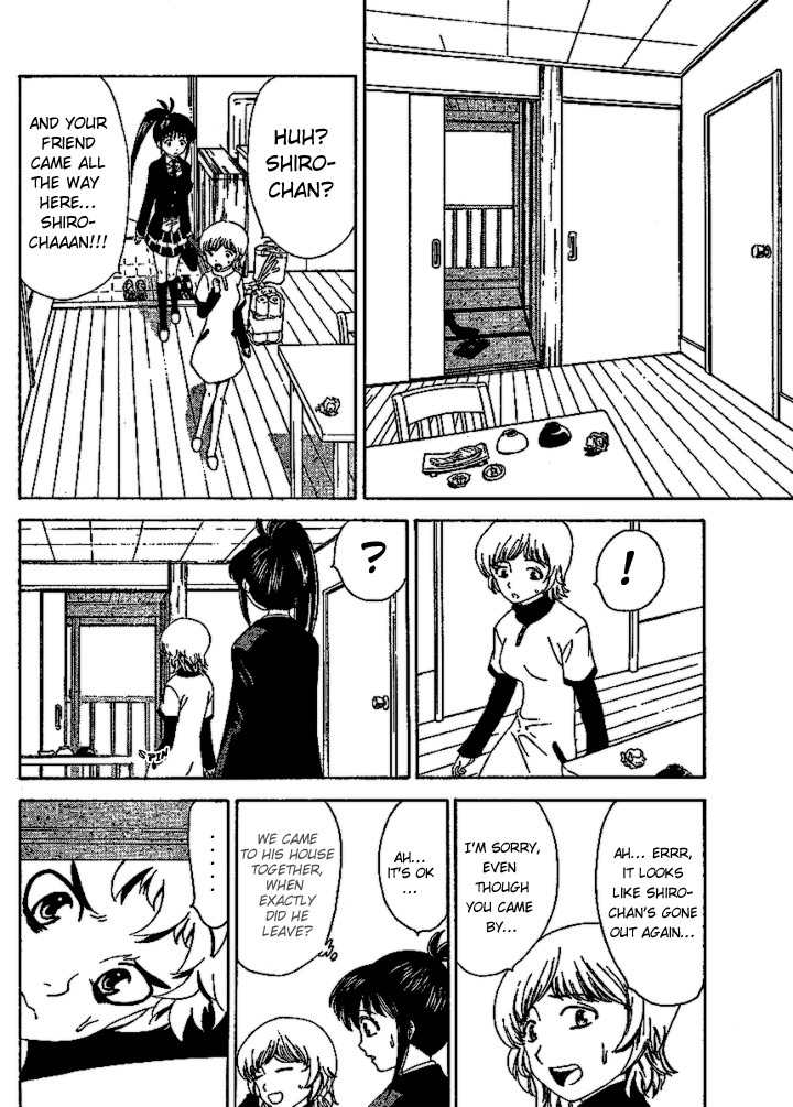 Muramasa Chapter 6 page 12 - Chapter 6: Mother's Box