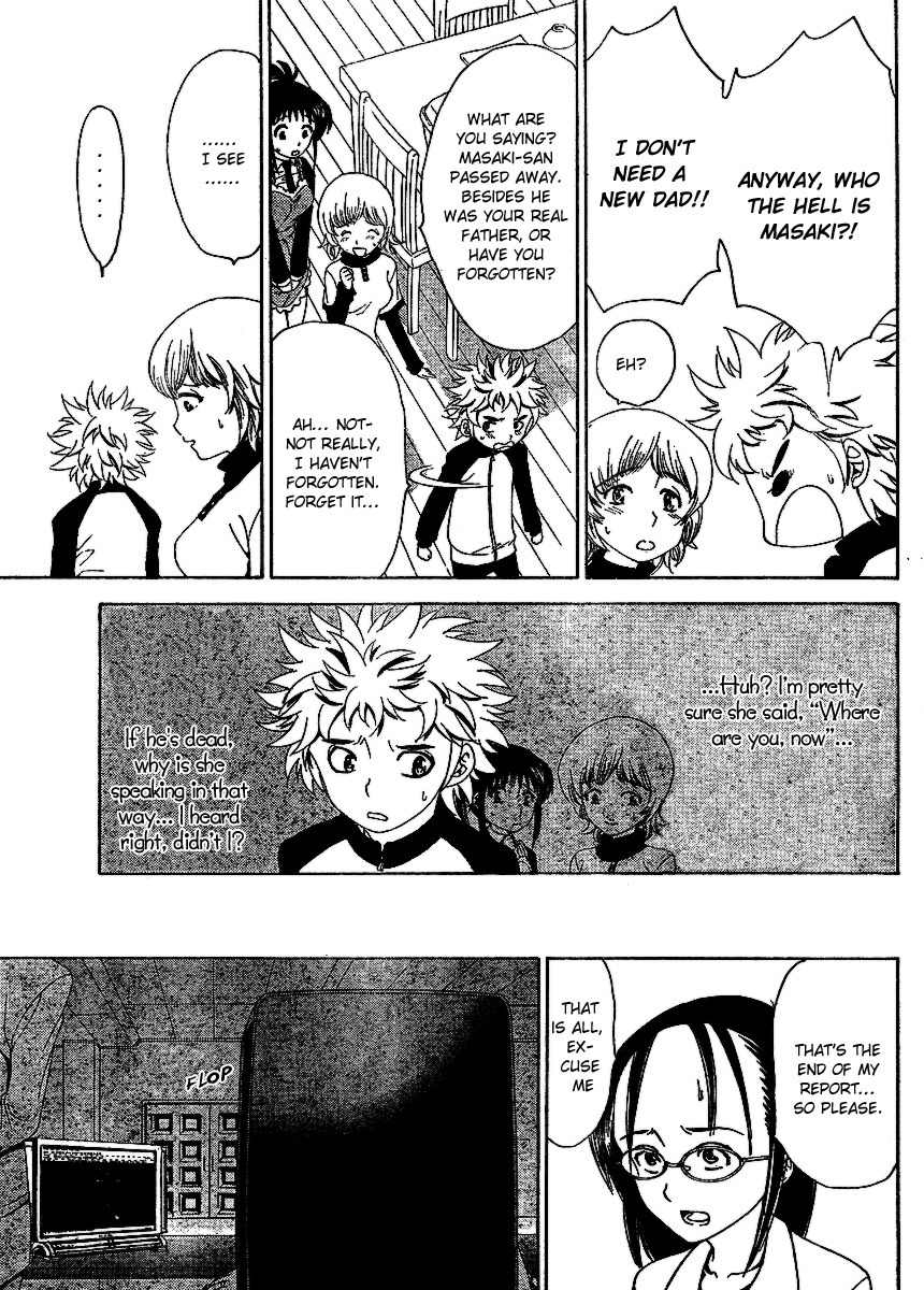 Muramasa Chapter 6 page 18 - Chapter 6: Mother's Box