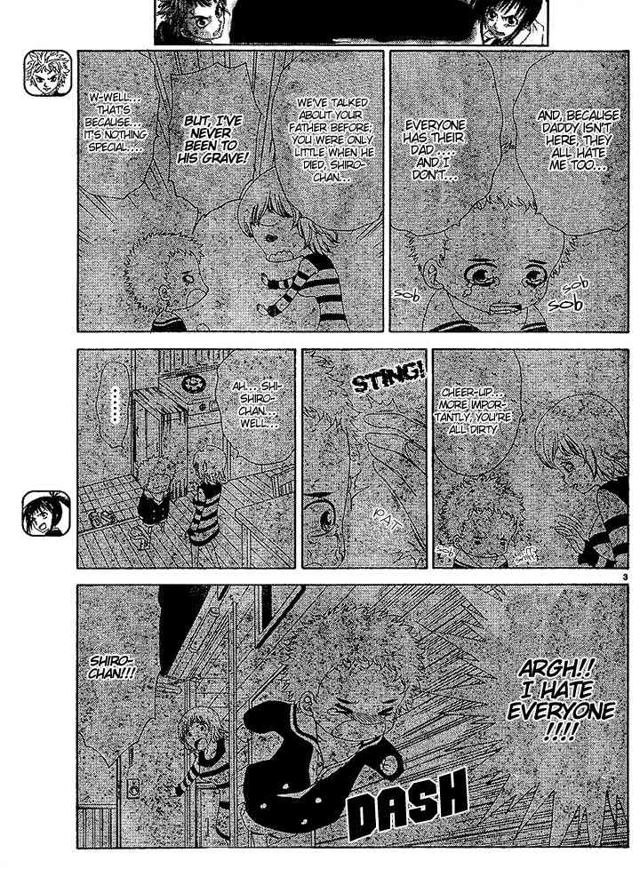 Muramasa Chapter 6 page 4 - Chapter 6: Mother's Box