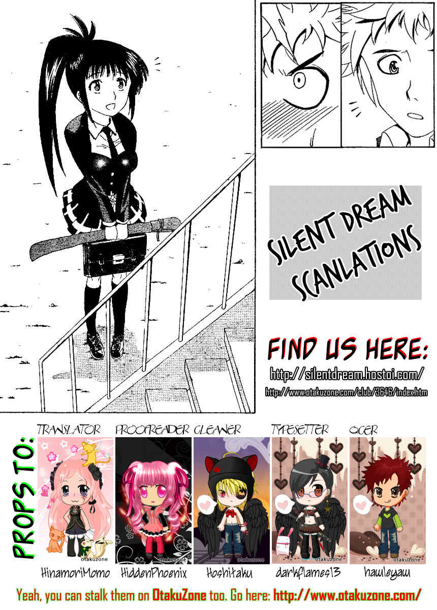 Muramasa Chapter 7 page 1 - Chapter 7: Yasukuni and Masaki