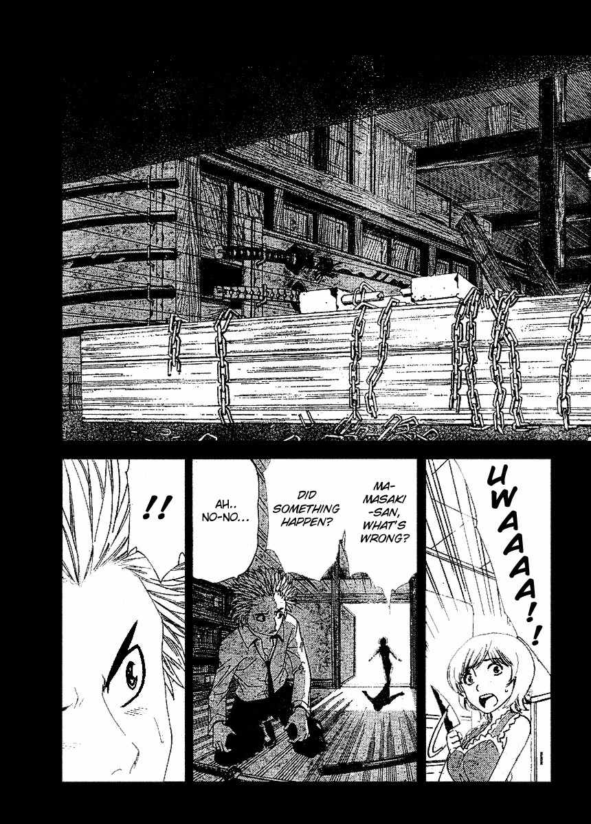 Muramasa Chapter 7 page 10 - Chapter 7: Yasukuni and Masaki