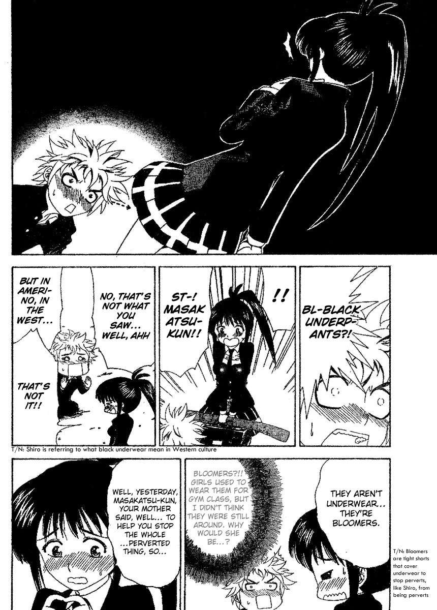 Muramasa Chapter 7 page 19 - Chapter 7: Yasukuni and Masaki