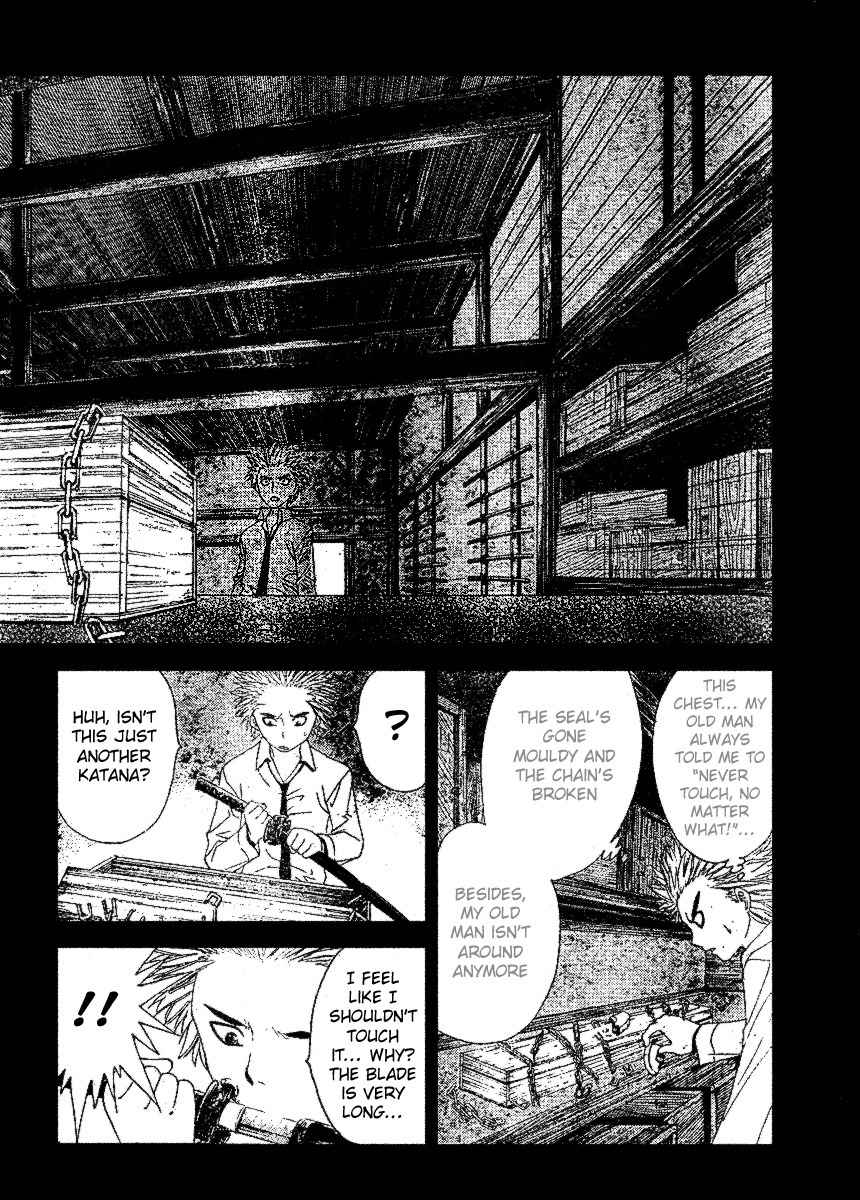 Muramasa Chapter 7 page 9 - Chapter 7: Yasukuni and Masaki