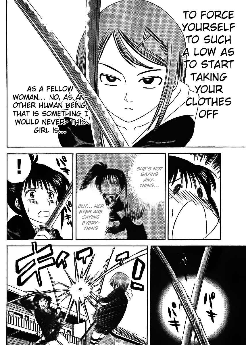 Muramasa Chapter 8 page 10 - Chapter 8: Little Miss Sword Fighter
