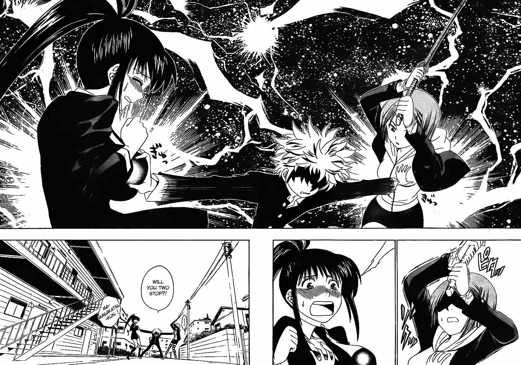 Muramasa Chapter 8 page 14 - Chapter 8: Little Miss Sword Fighter