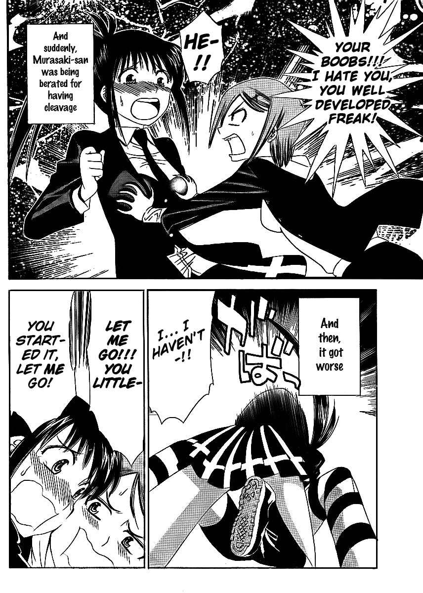 Muramasa Chapter 8 page 4 - Chapter 8: Little Miss Sword Fighter