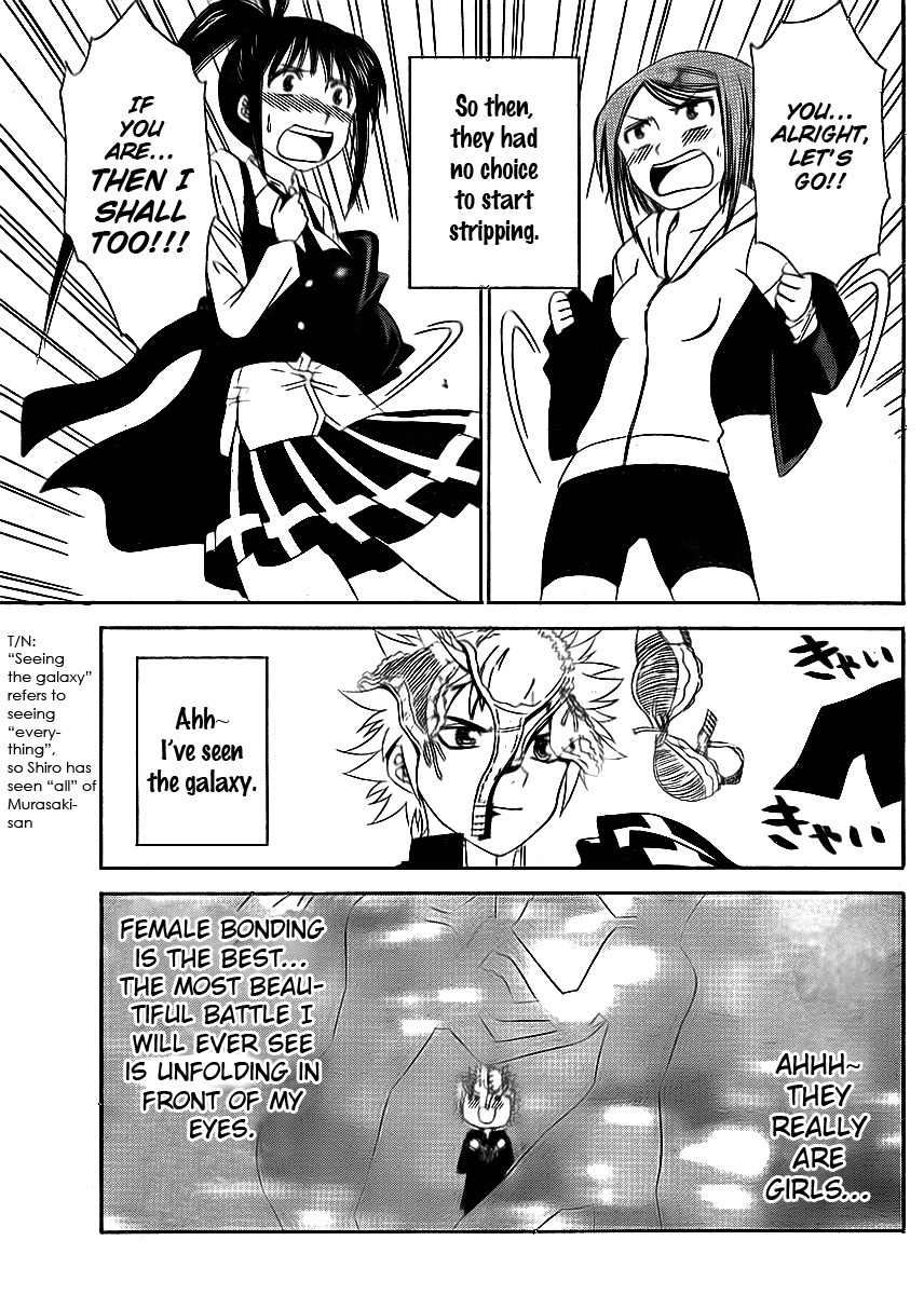 Muramasa Chapter 8 page 5 - Chapter 8: Little Miss Sword Fighter