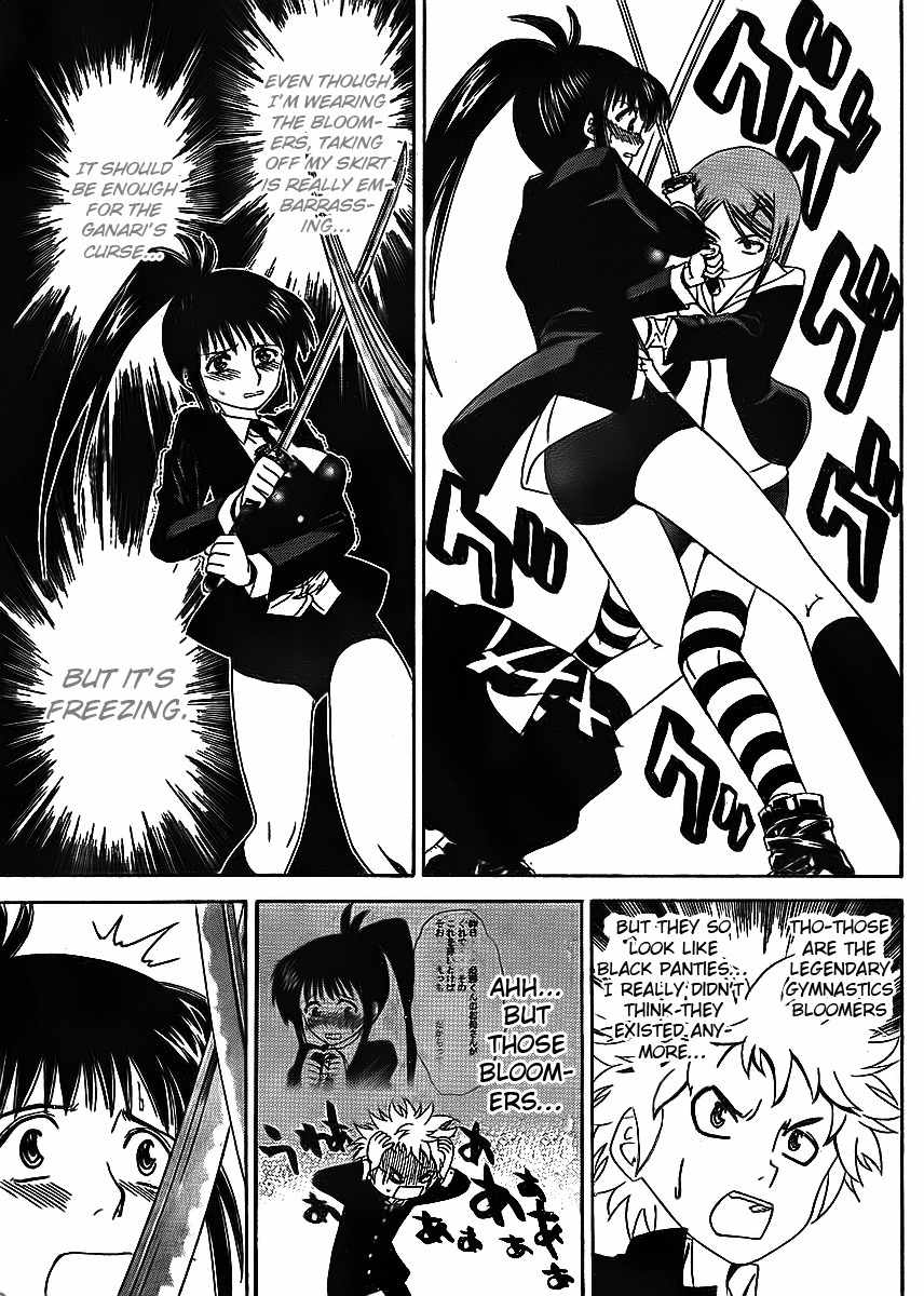 Muramasa Chapter 8 page 9 - Chapter 8: Little Miss Sword Fighter