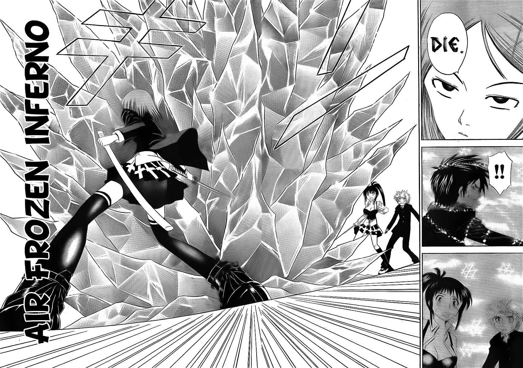 Muramasa Chapter 9 page 17 - Chapter 9: Air Frozen Inferno