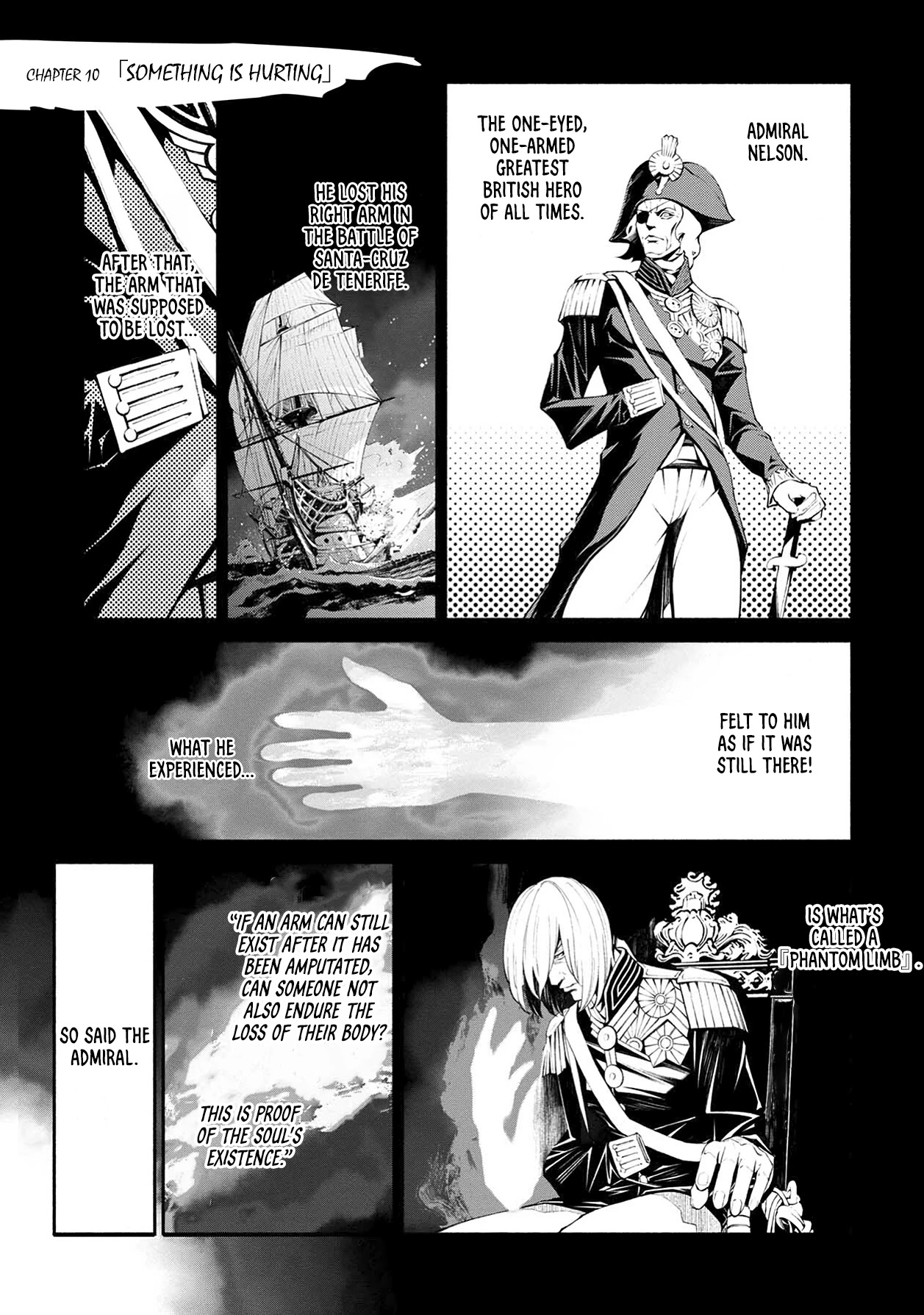 Murasaki Chapter 10 page 1 - Chapter 10: Something Is Hurting