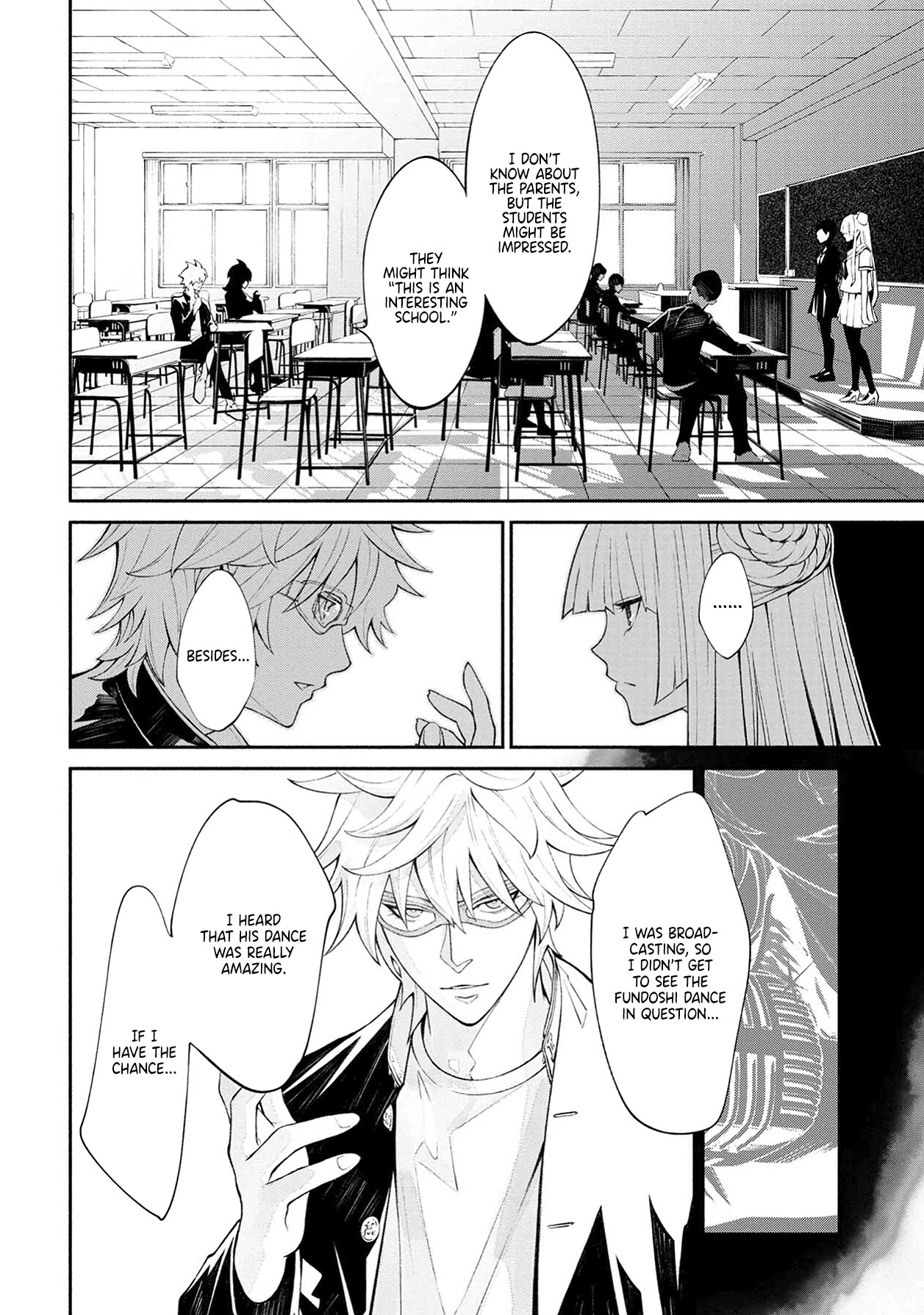 Murasaki Chapter 10 page 10 - Chapter 10: Something Is Hurting