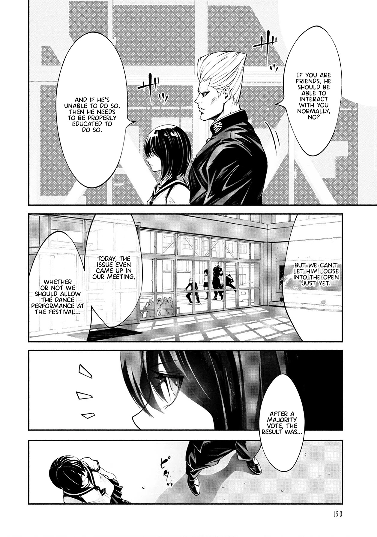 Murasaki Chapter 10 page 16 - Chapter 10: Something Is Hurting