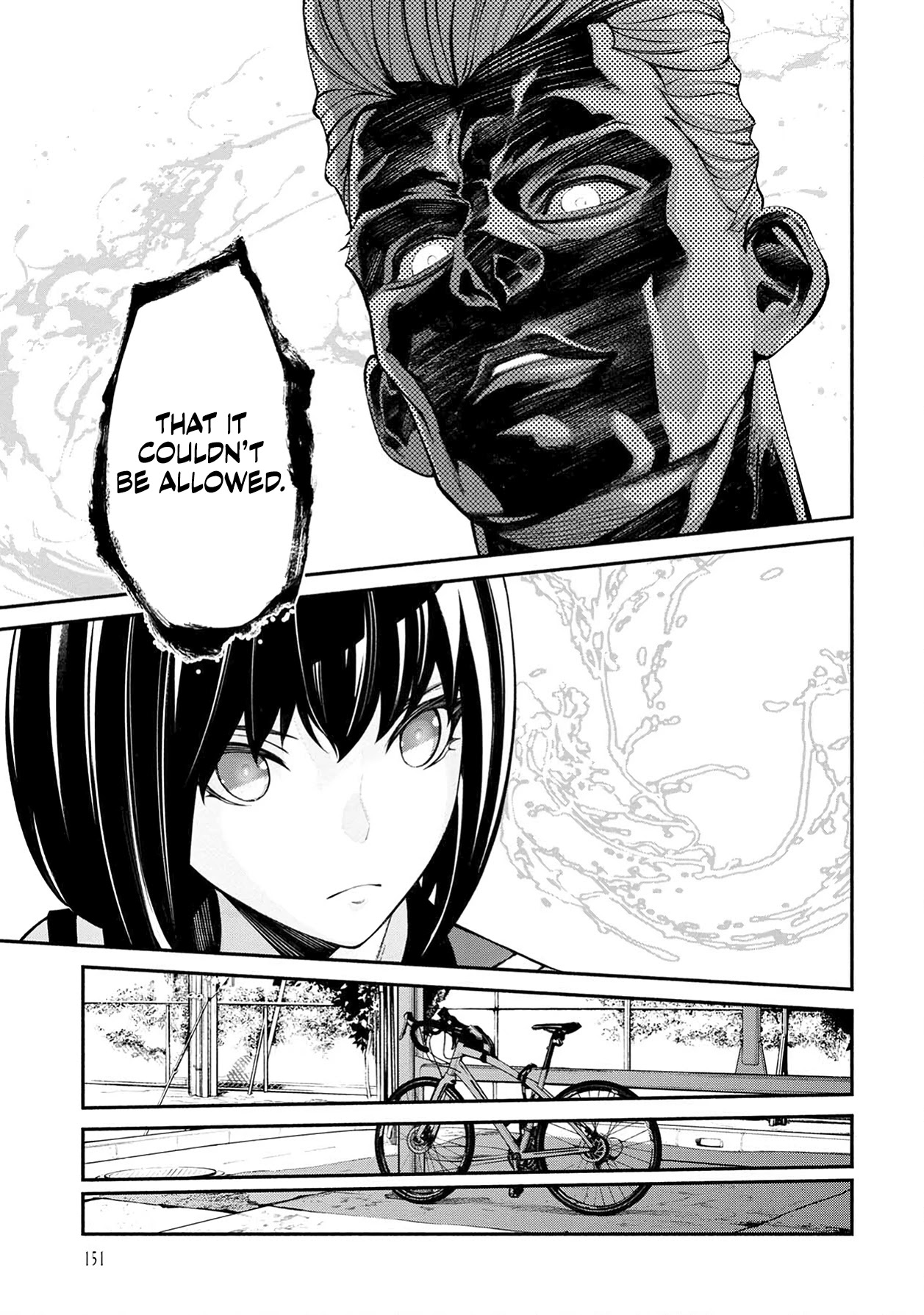 Murasaki Chapter 10 page 17 - Chapter 10: Something Is Hurting
