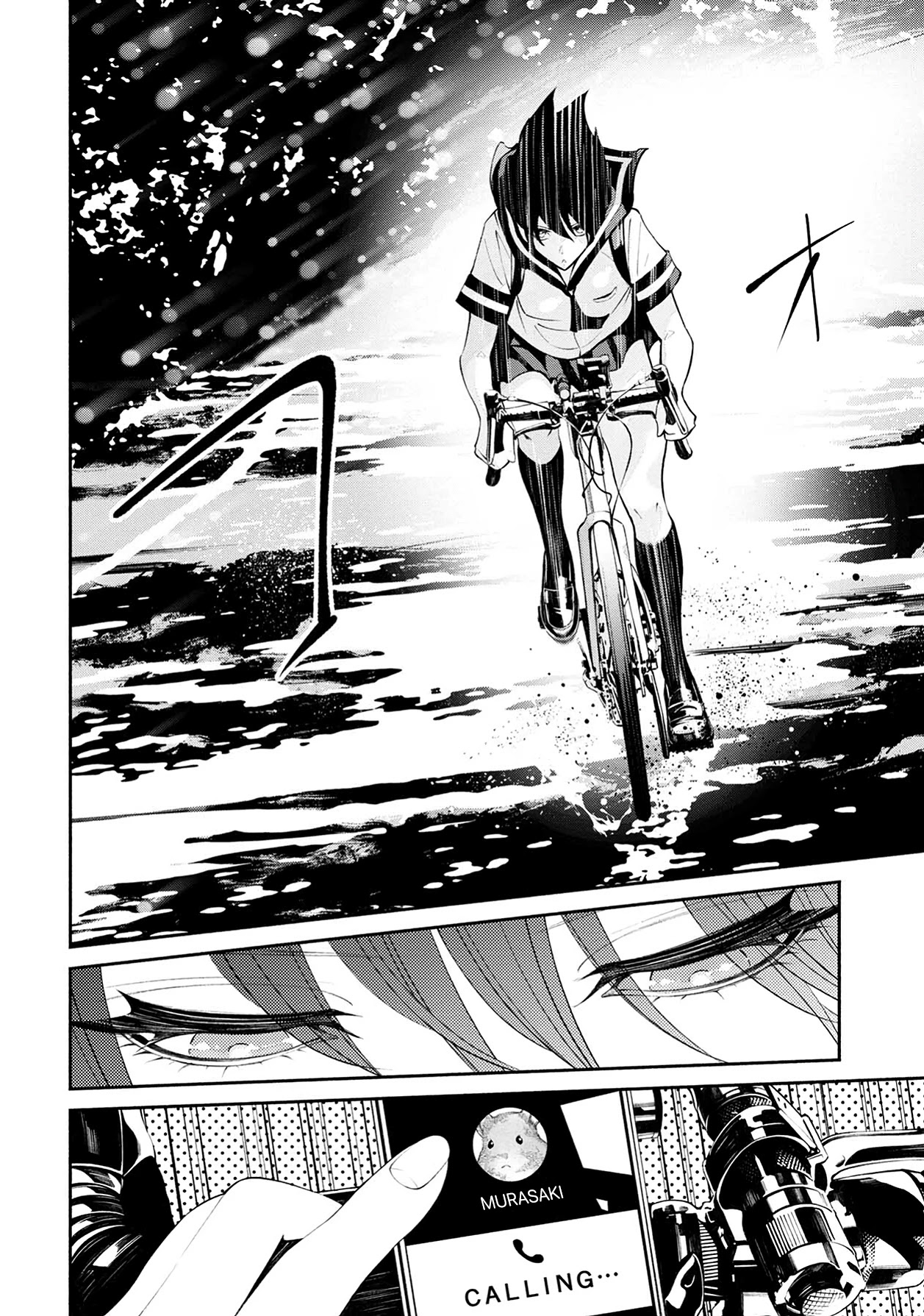 Murasaki Chapter 10 page 18 - Chapter 10: Something Is Hurting