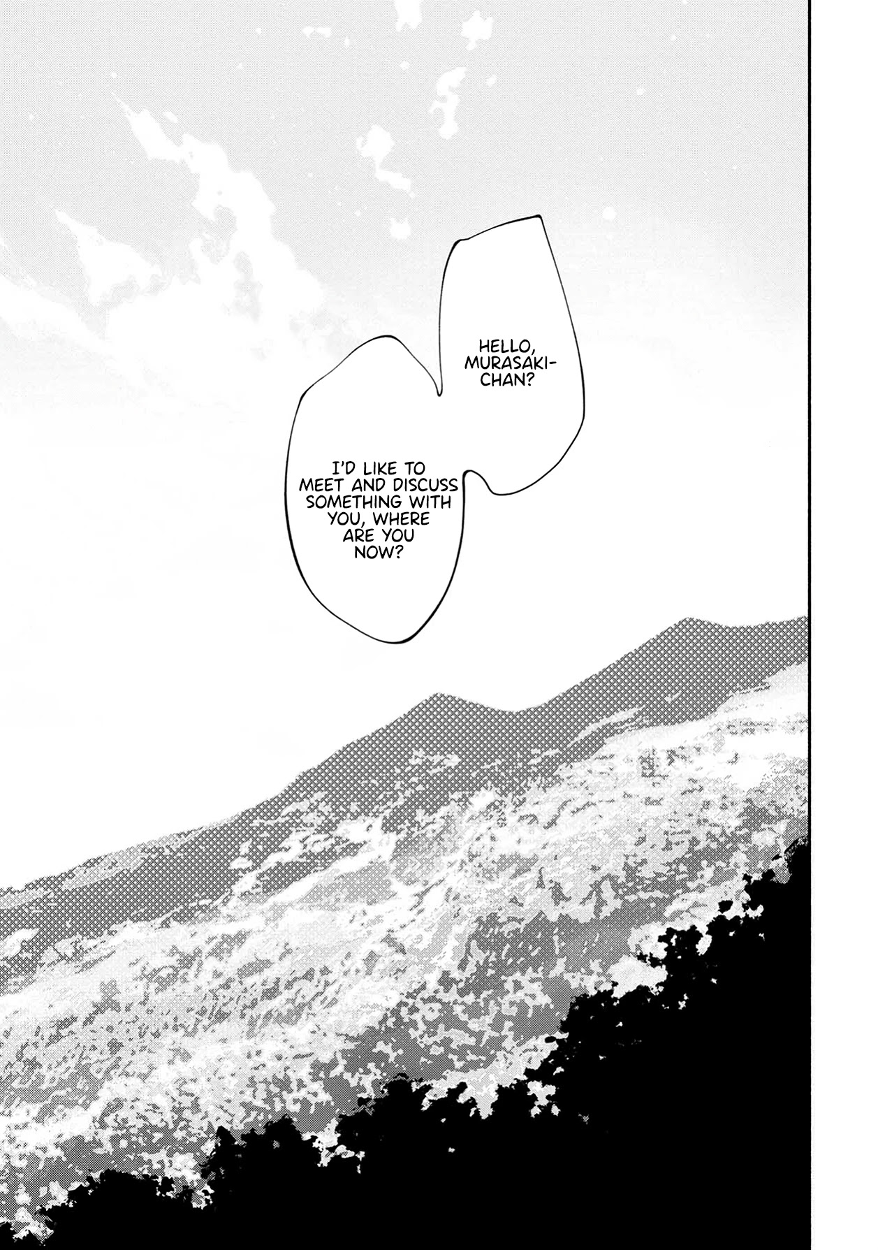 Murasaki Chapter 10 page 19 - Chapter 10: Something Is Hurting