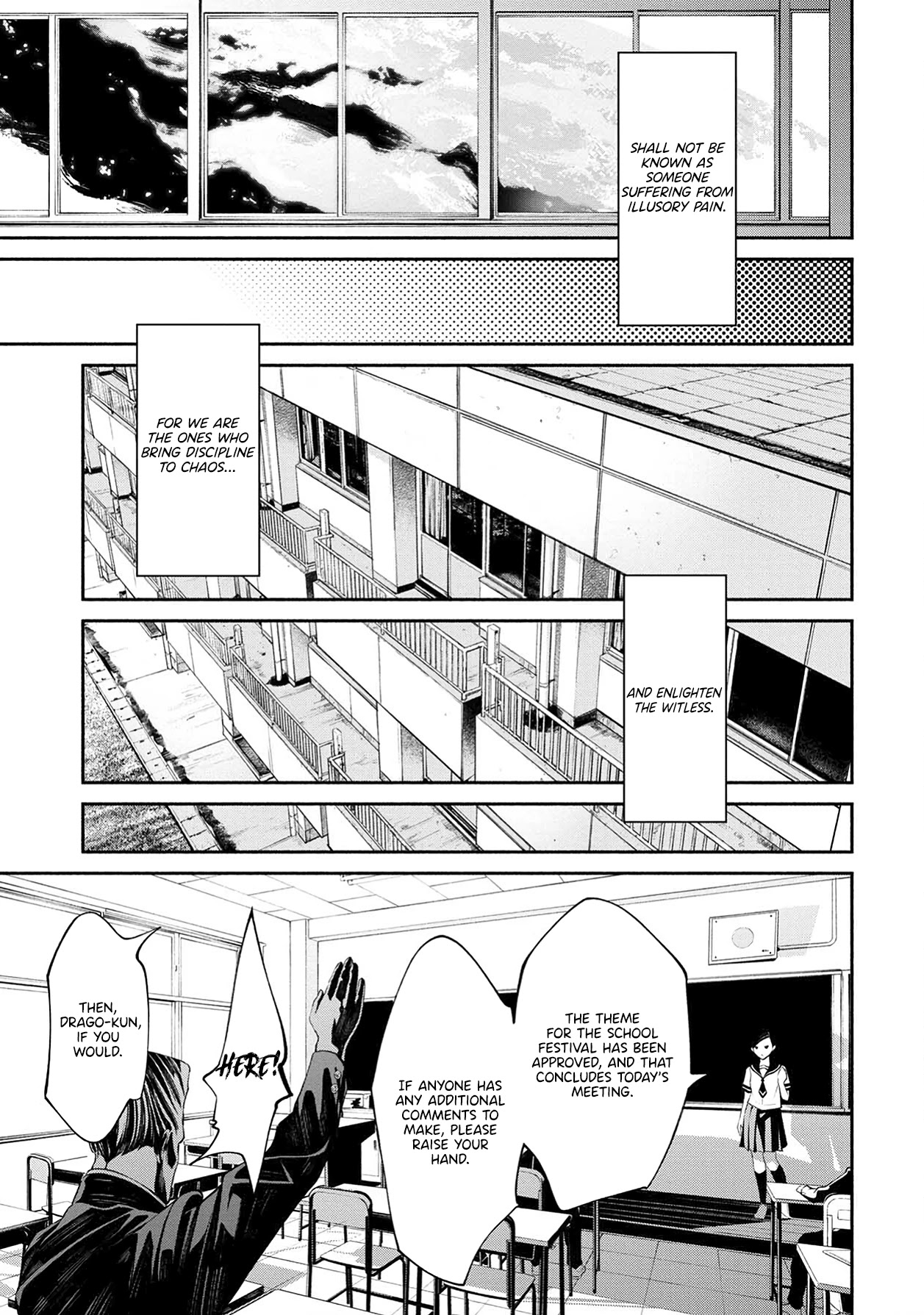 Murasaki Chapter 10 page 5 - Chapter 10: Something Is Hurting
