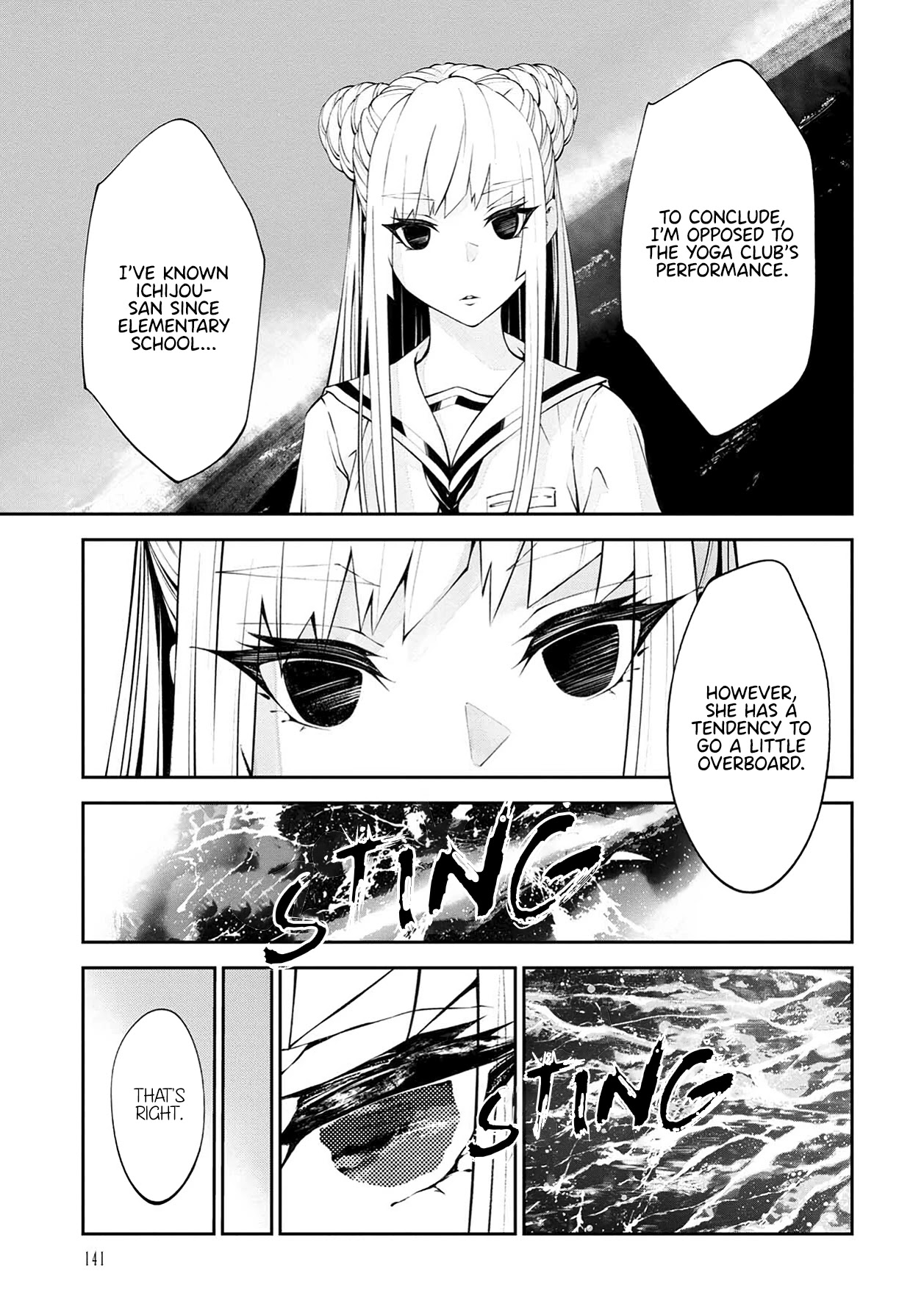Murasaki Chapter 10 page 7 - Chapter 10: Something Is Hurting