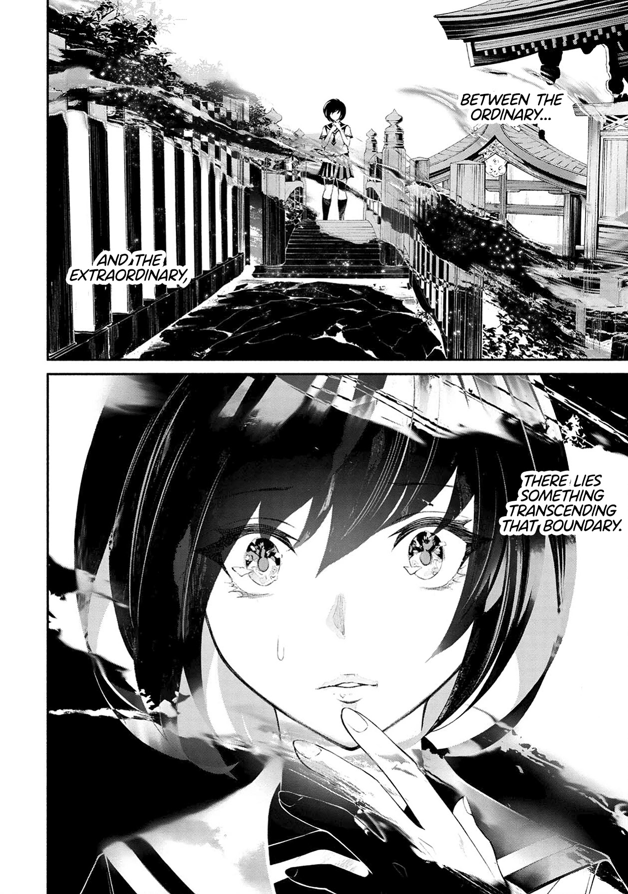 Murasaki Chapter 11 page 23 - Chapter 11: The Body Within, My Existence