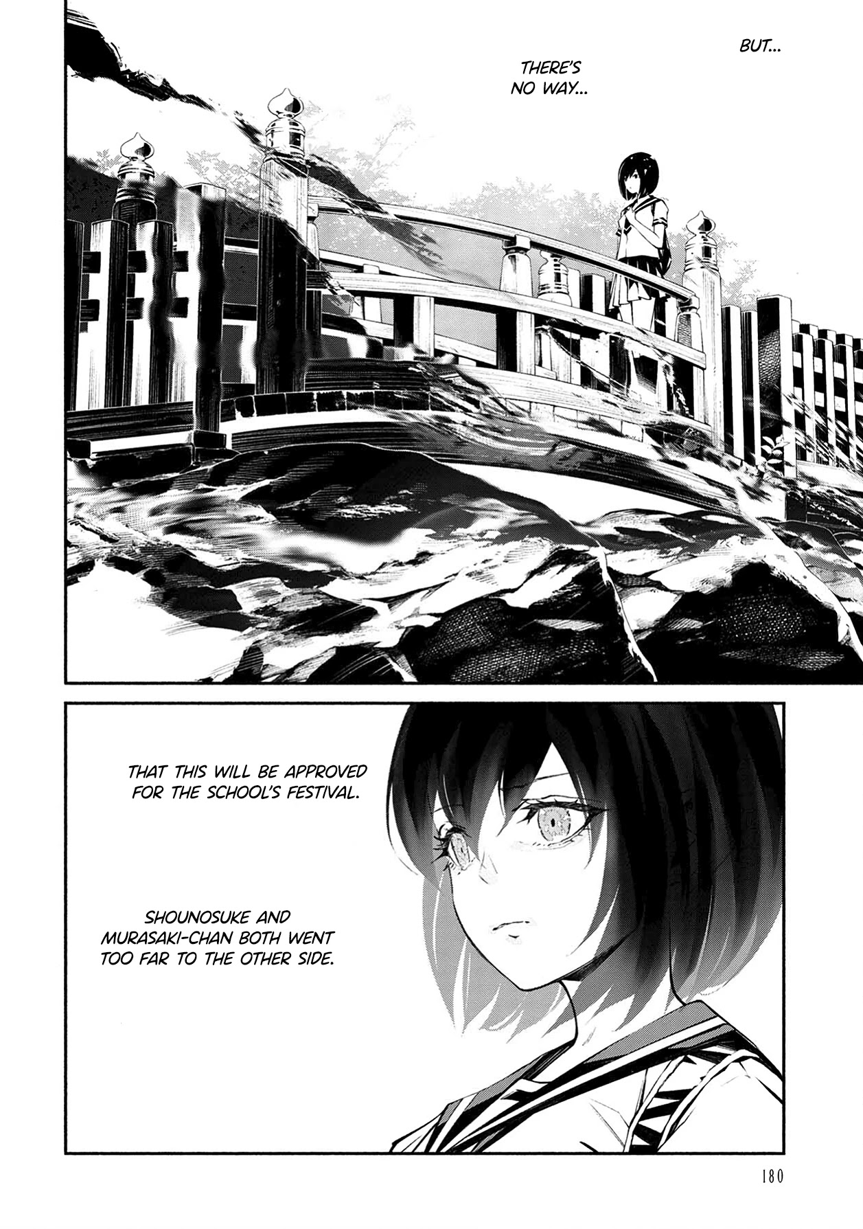 Murasaki Chapter 11 page 25 - Chapter 11: The Body Within, My Existence