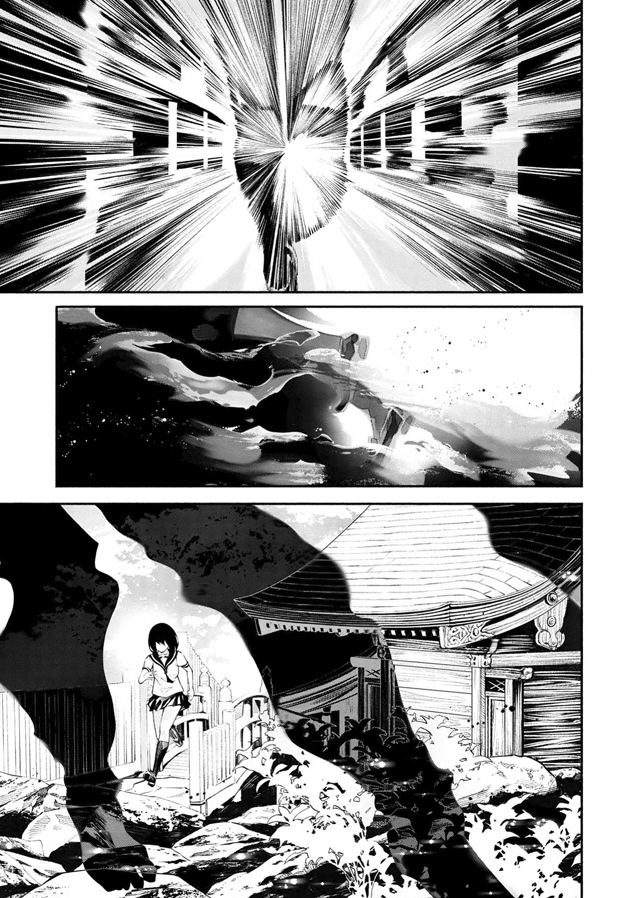 Murasaki Chapter 11 page 30 - Chapter 11: The Body Within, My Existence