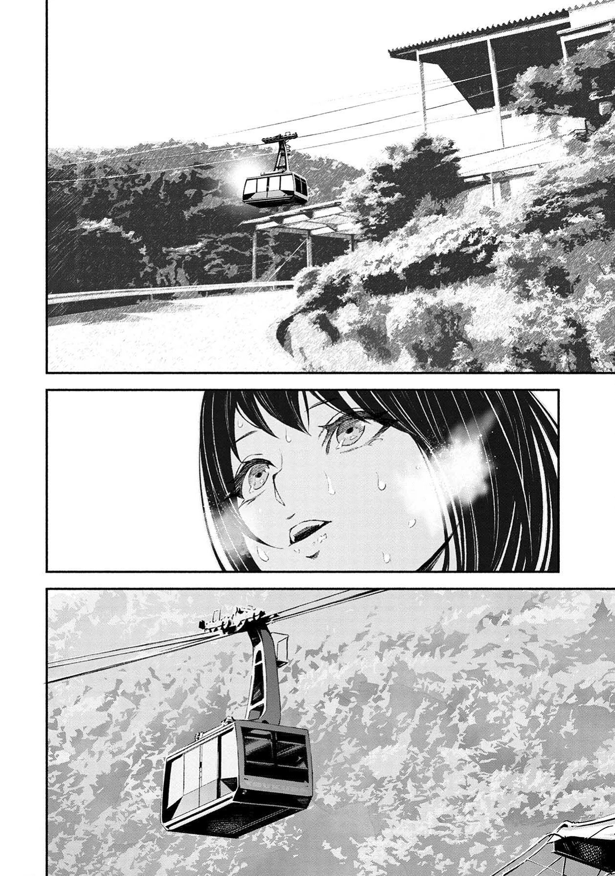 Murasaki Chapter 11 page 4 - Chapter 11: The Body Within, My Existence