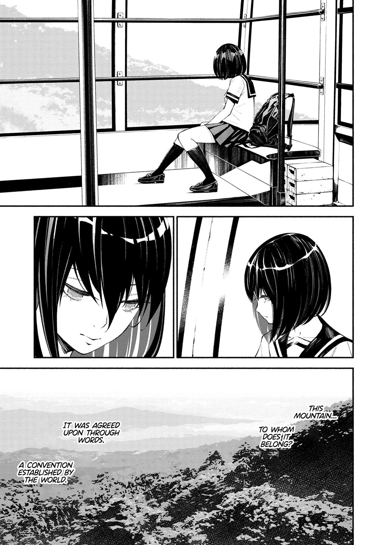 Murasaki Chapter 11 page 5 - Chapter 11: The Body Within, My Existence