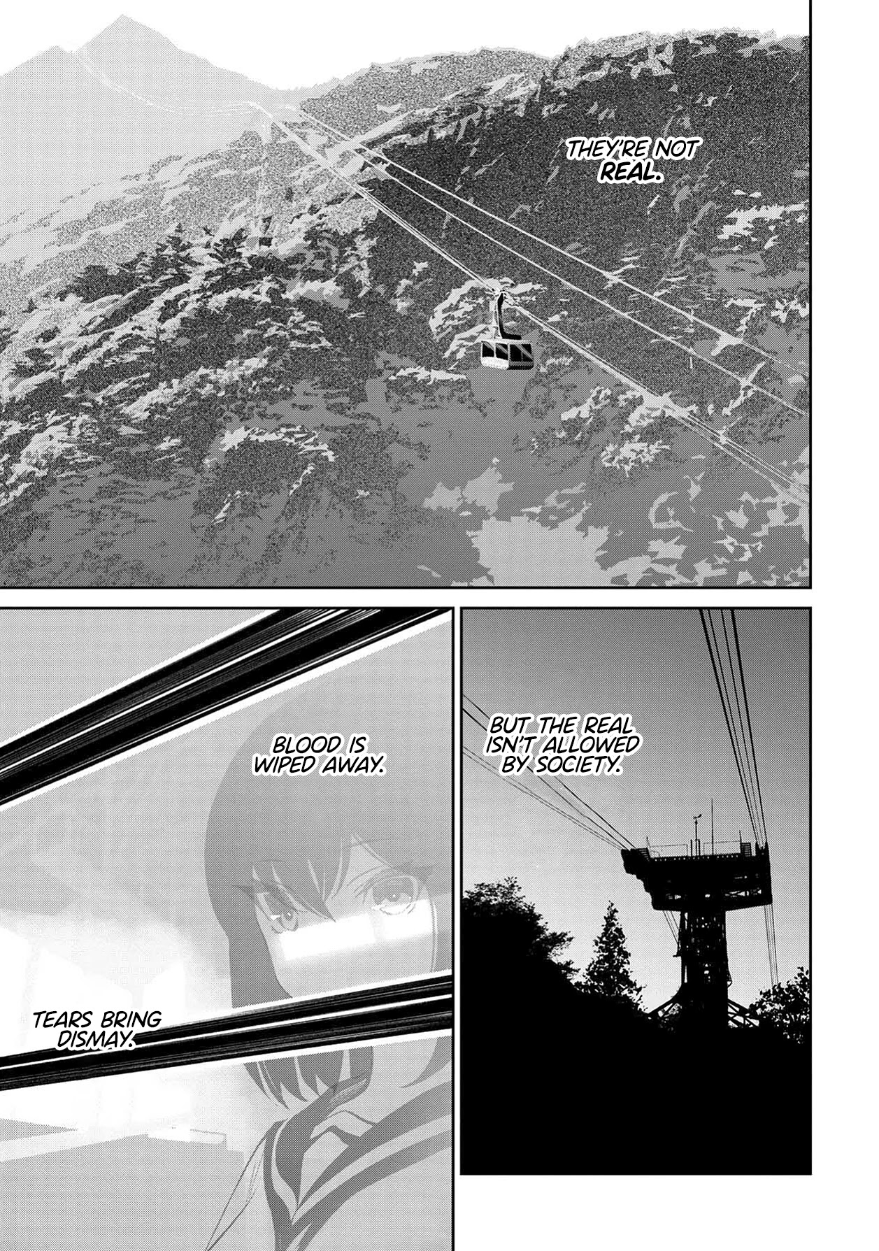 Murasaki Chapter 11 page 7 - Chapter 11: The Body Within, My Existence