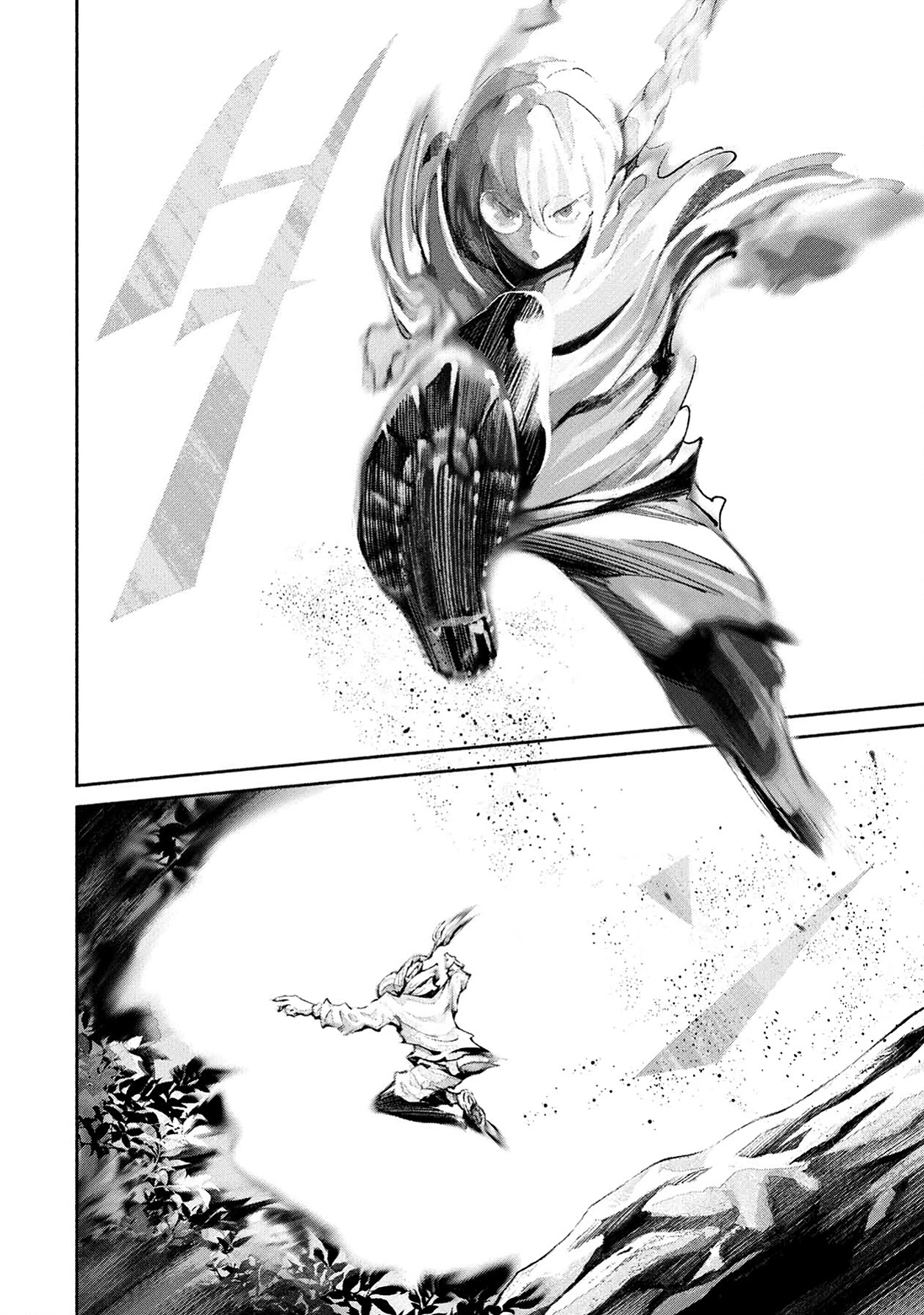Murasaki Chapter 6 page 12 - Chapter 6: Everything Starts to Connect