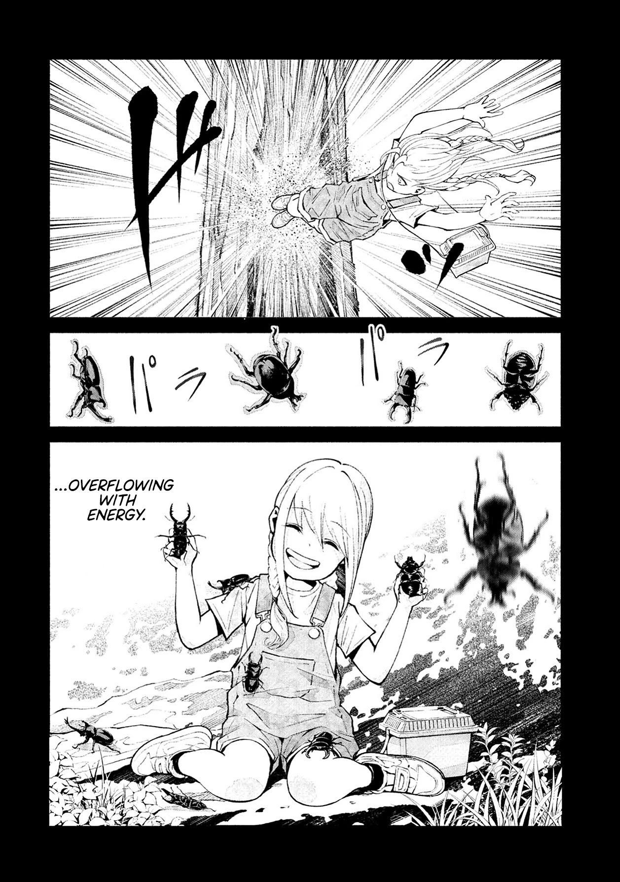 Murasaki Chapter 6 page 16 - Chapter 6: Everything Starts to Connect