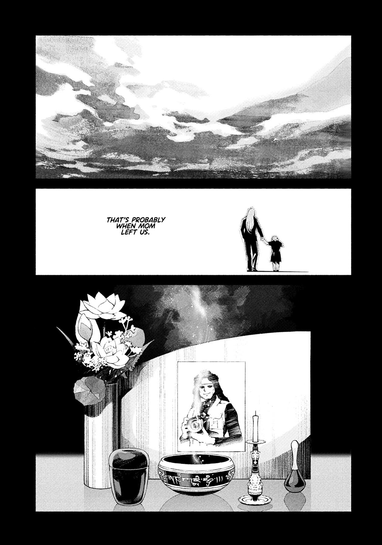 Murasaki Chapter 6 page 19 - Chapter 6: Everything Starts to Connect