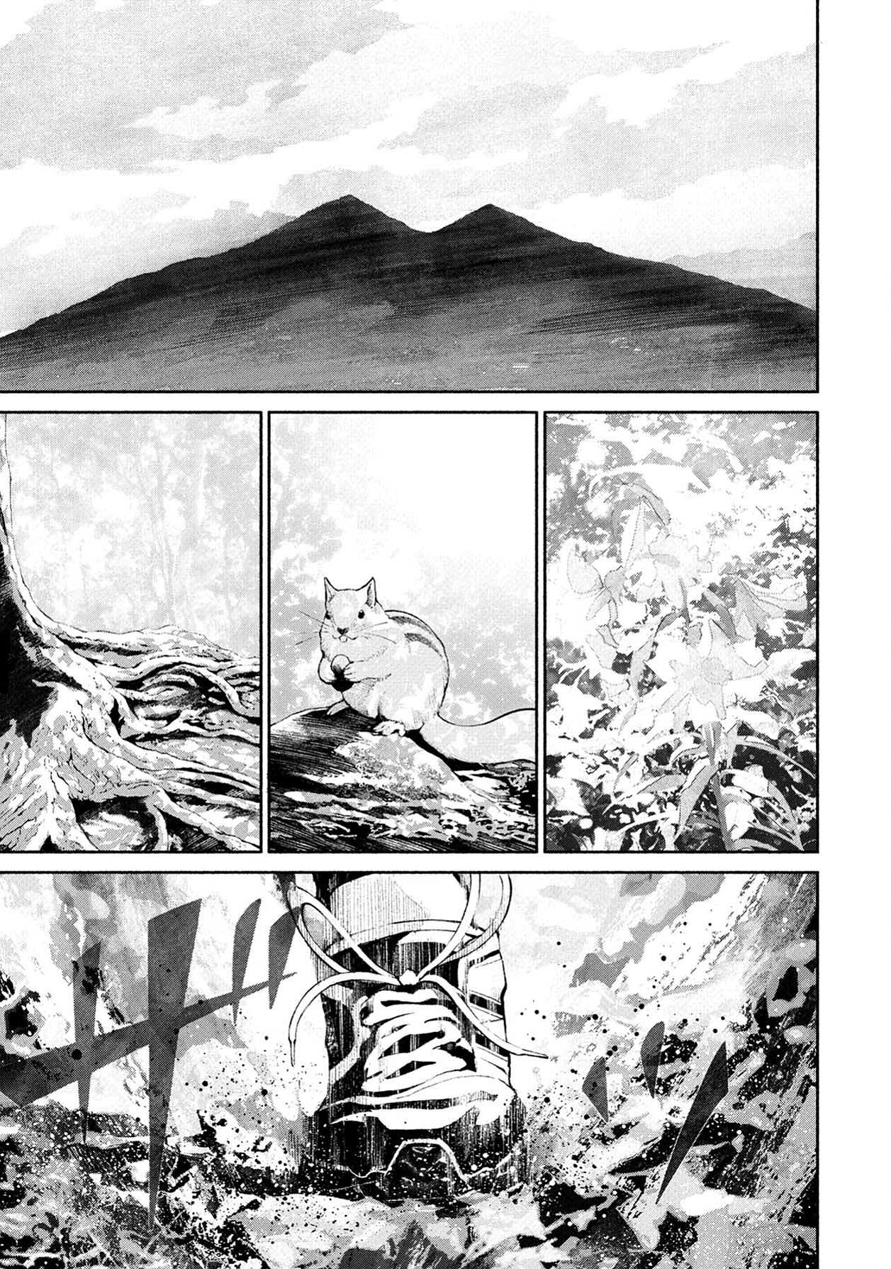 Murasaki Chapter 6 page 7 - Chapter 6: Everything Starts to Connect