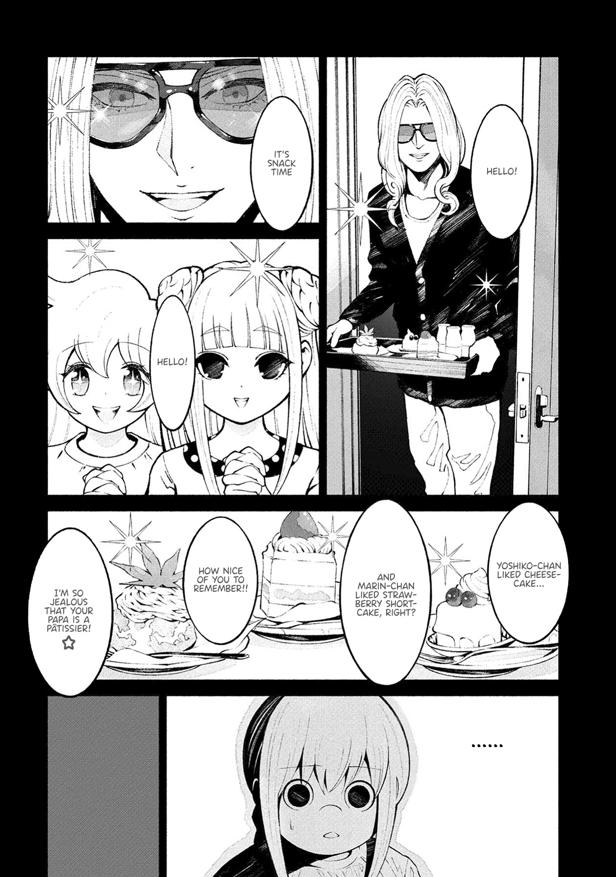 Murasaki Chapter 7 page 10 - Chapter 7: Some Kinds of Criteria