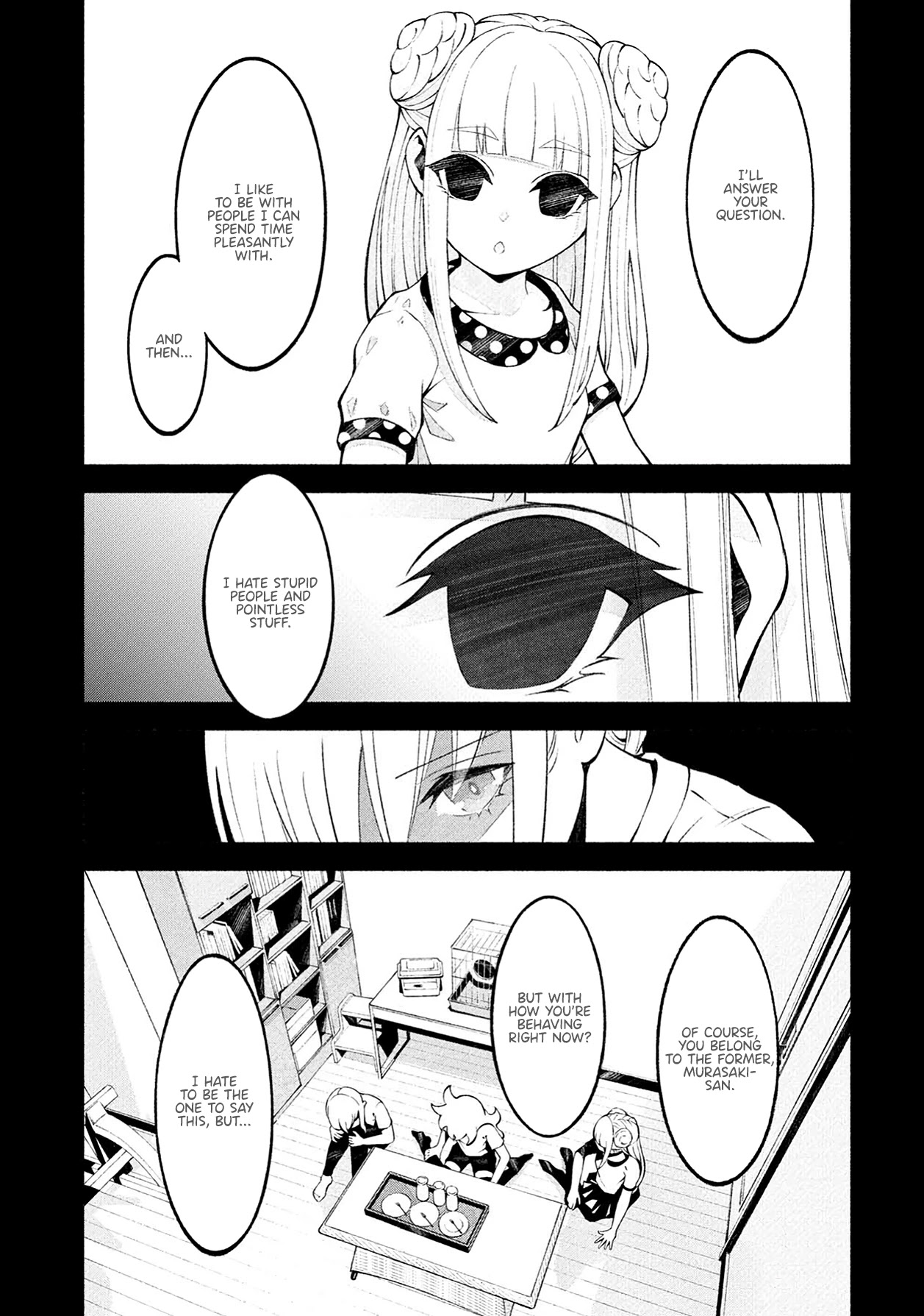 Murasaki Chapter 7 page 13 - Chapter 7: Some Kinds of Criteria