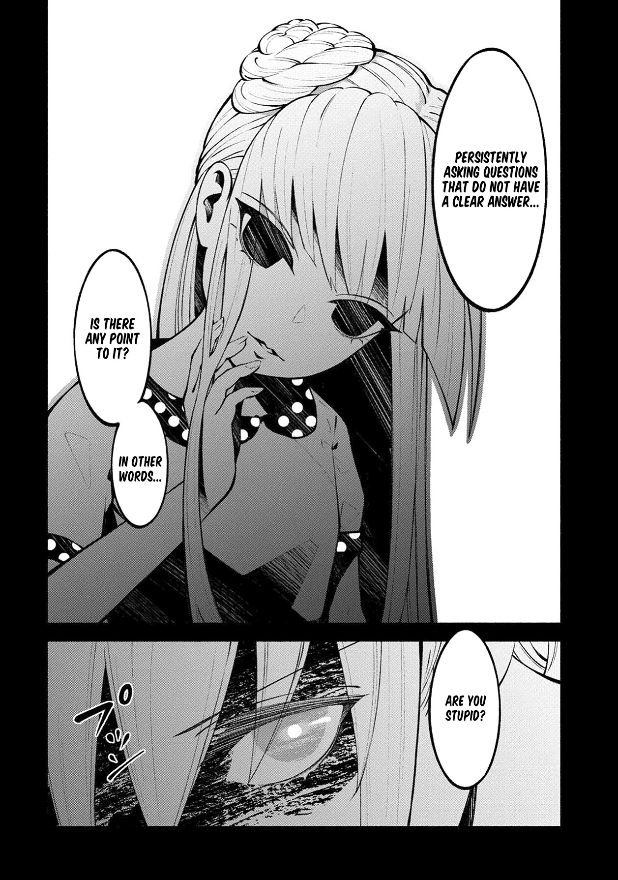 Murasaki Chapter 7 page 14 - Chapter 7: Some Kinds of Criteria